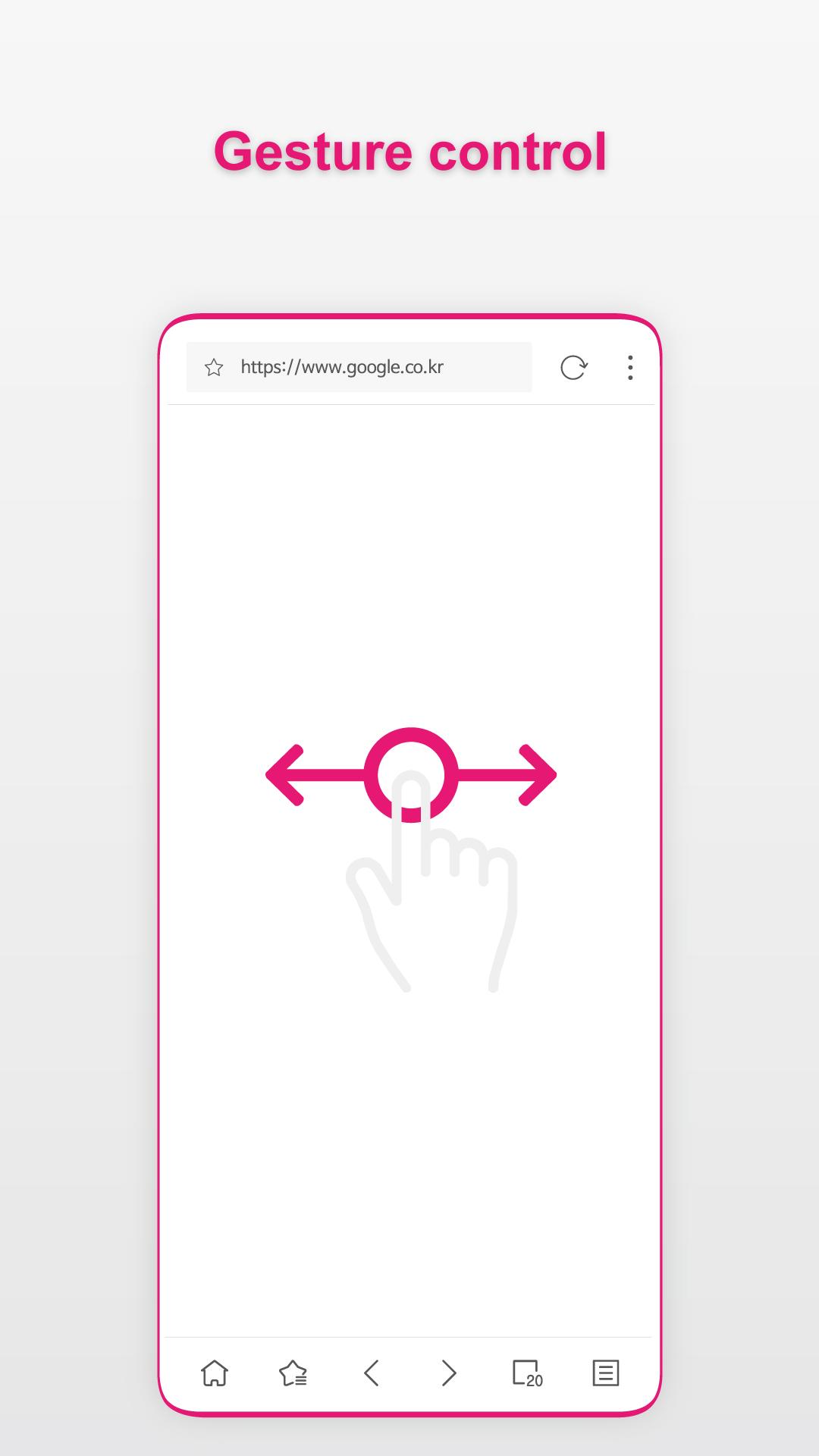اسکرین شات 4 برنامه Stargon Browser