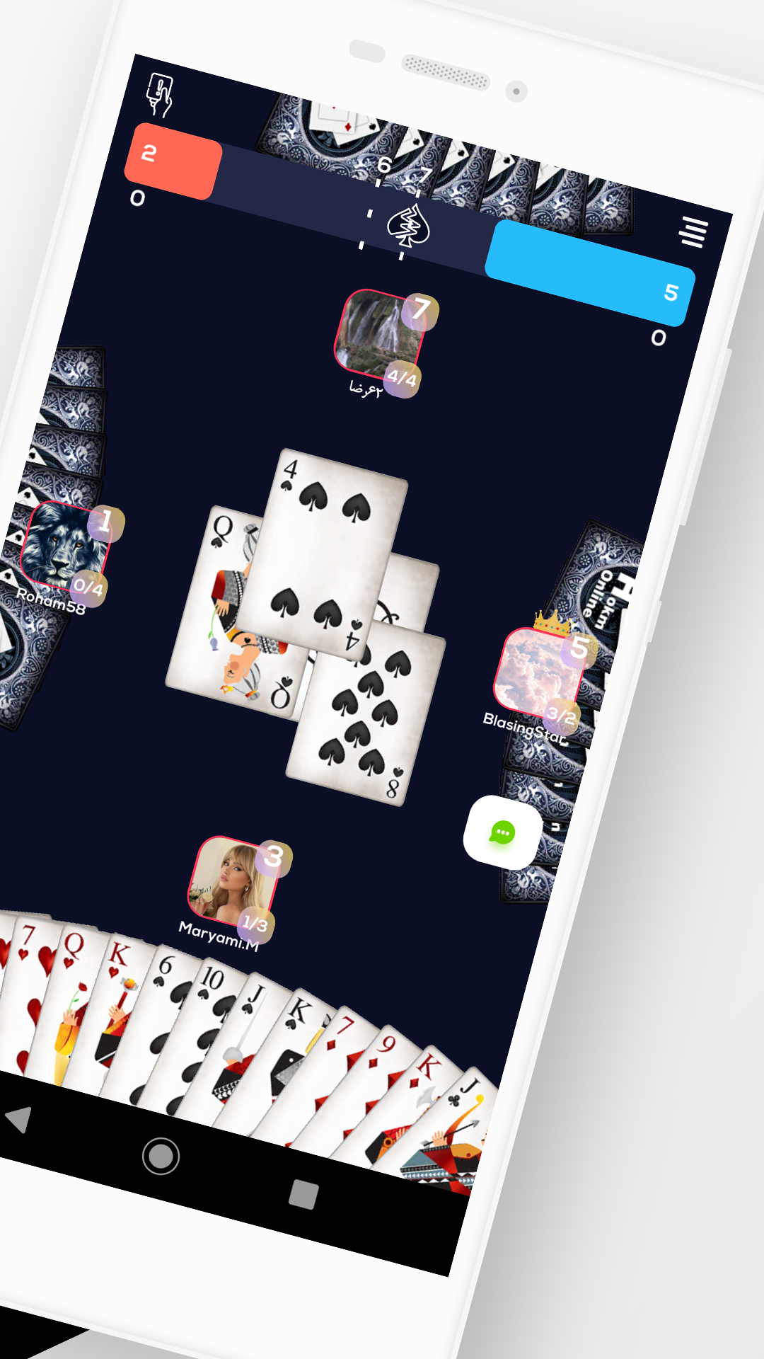 اسکرین شات 2 بازی Spades Online