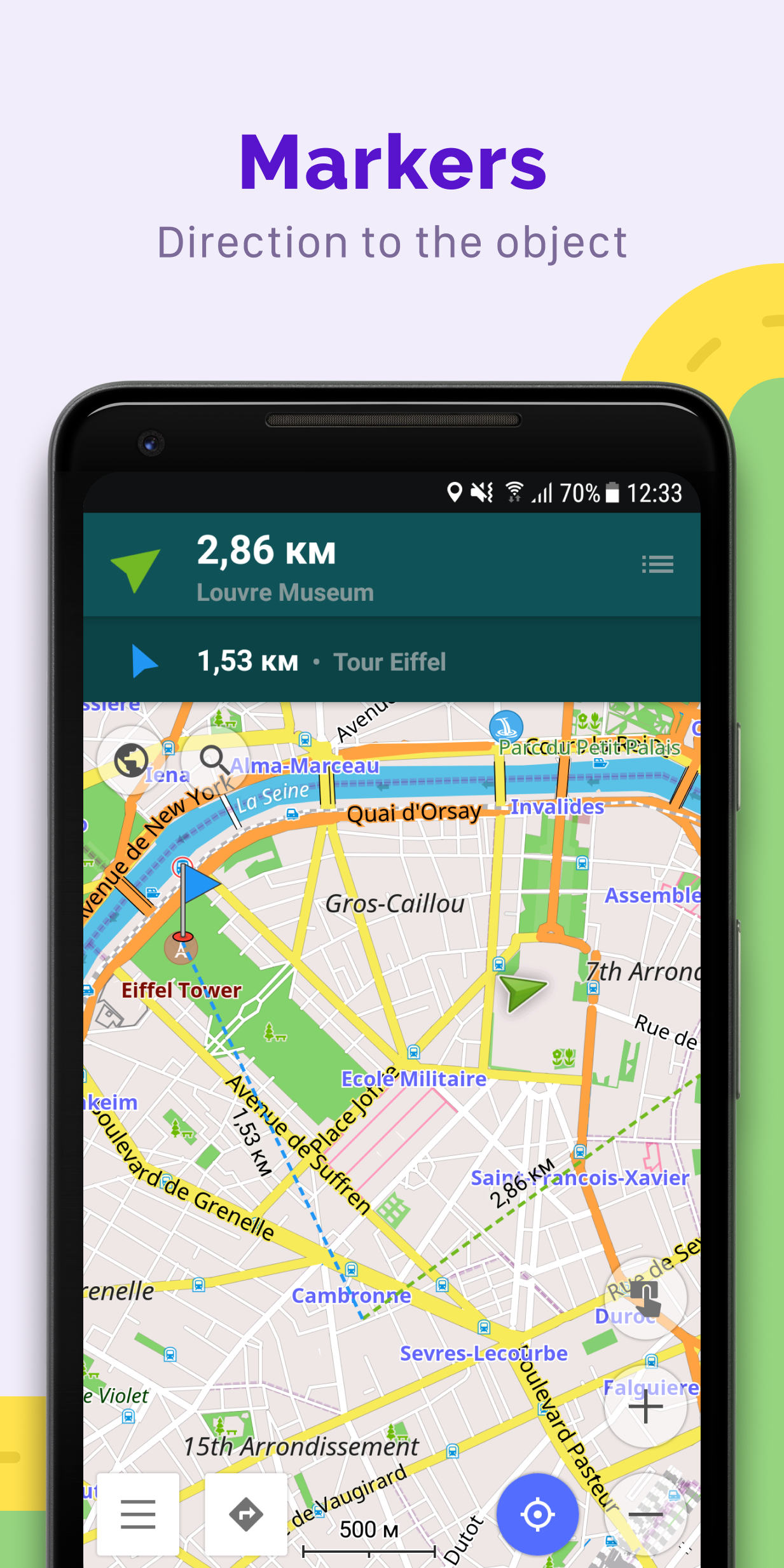 اسکرین شات 7 برنامه OsmAnd — Maps & GPS Offline
