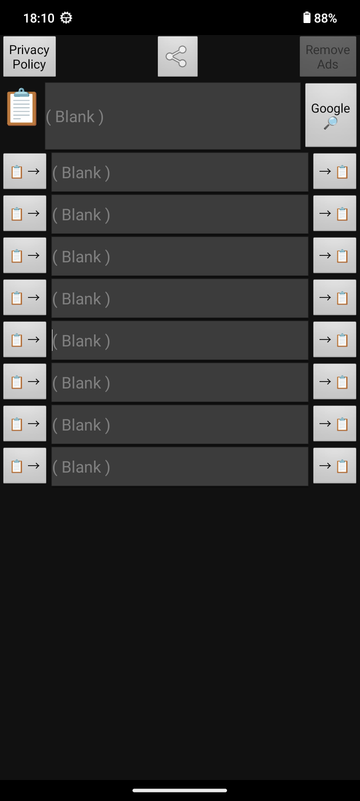 اسکرین شات 1 برنامه Clipboards Editor Clear