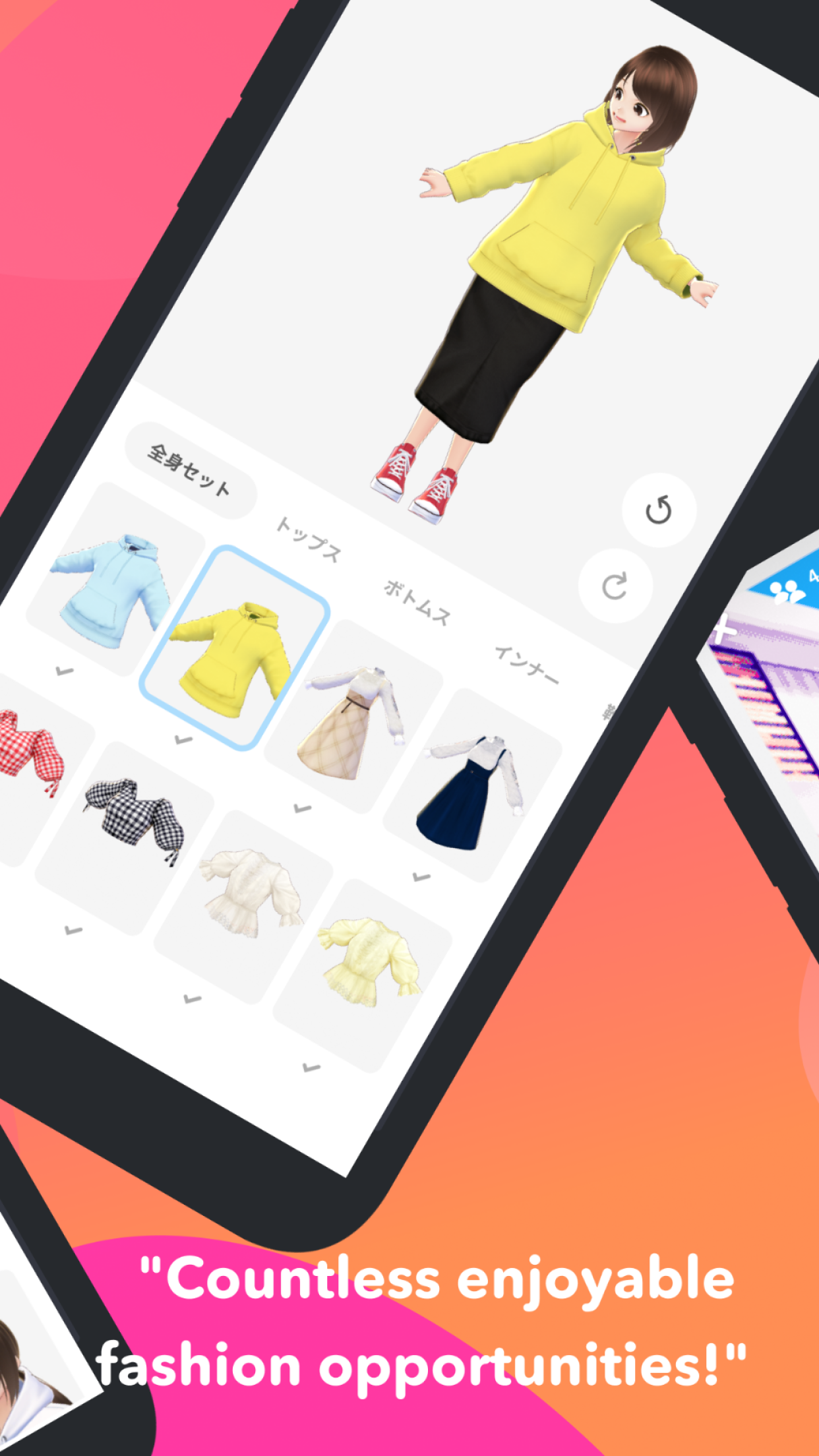 اسکرین شات 3 برنامه VRoid Mobile