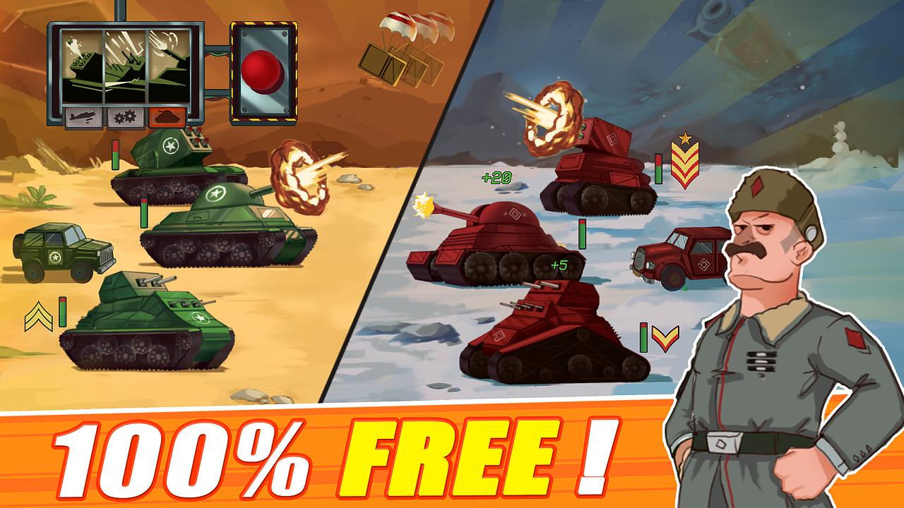 اسکرین شات 1 بازی Tank Battle : War Commander