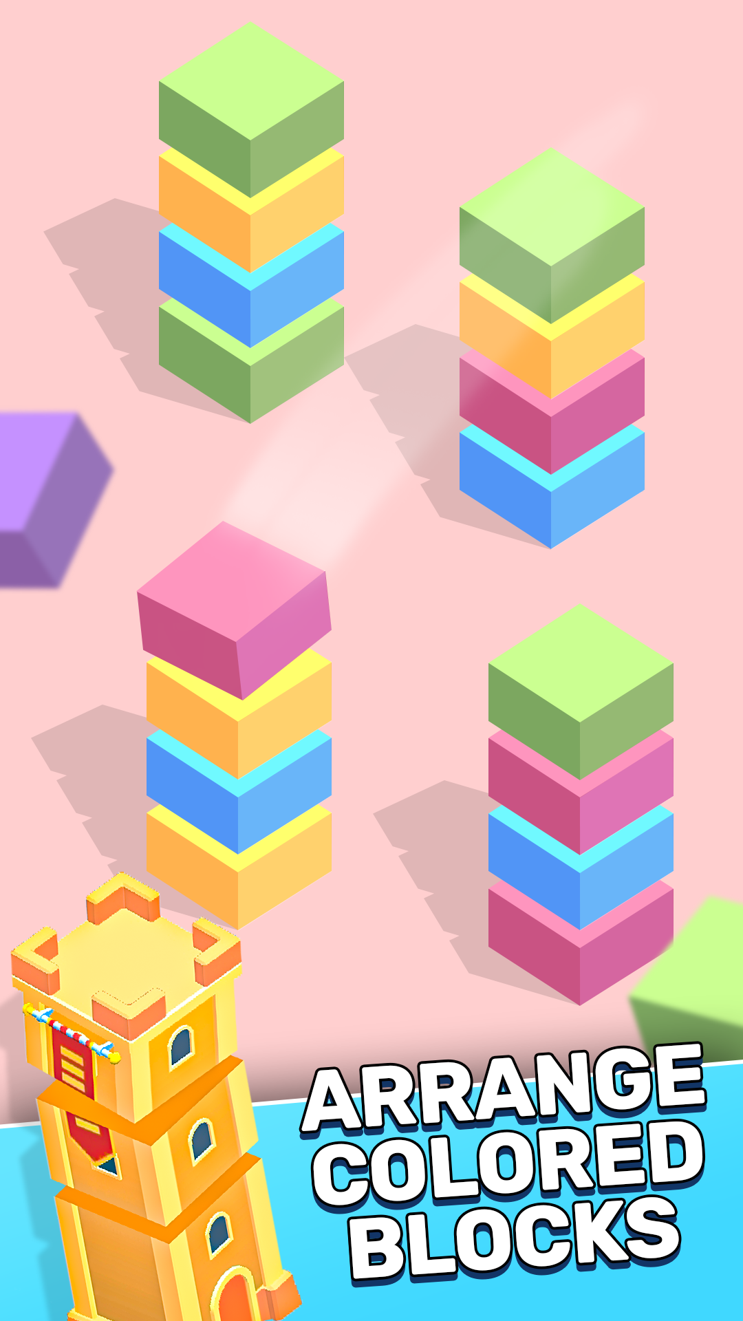 اسکرین شات 2 بازی Tower Sort