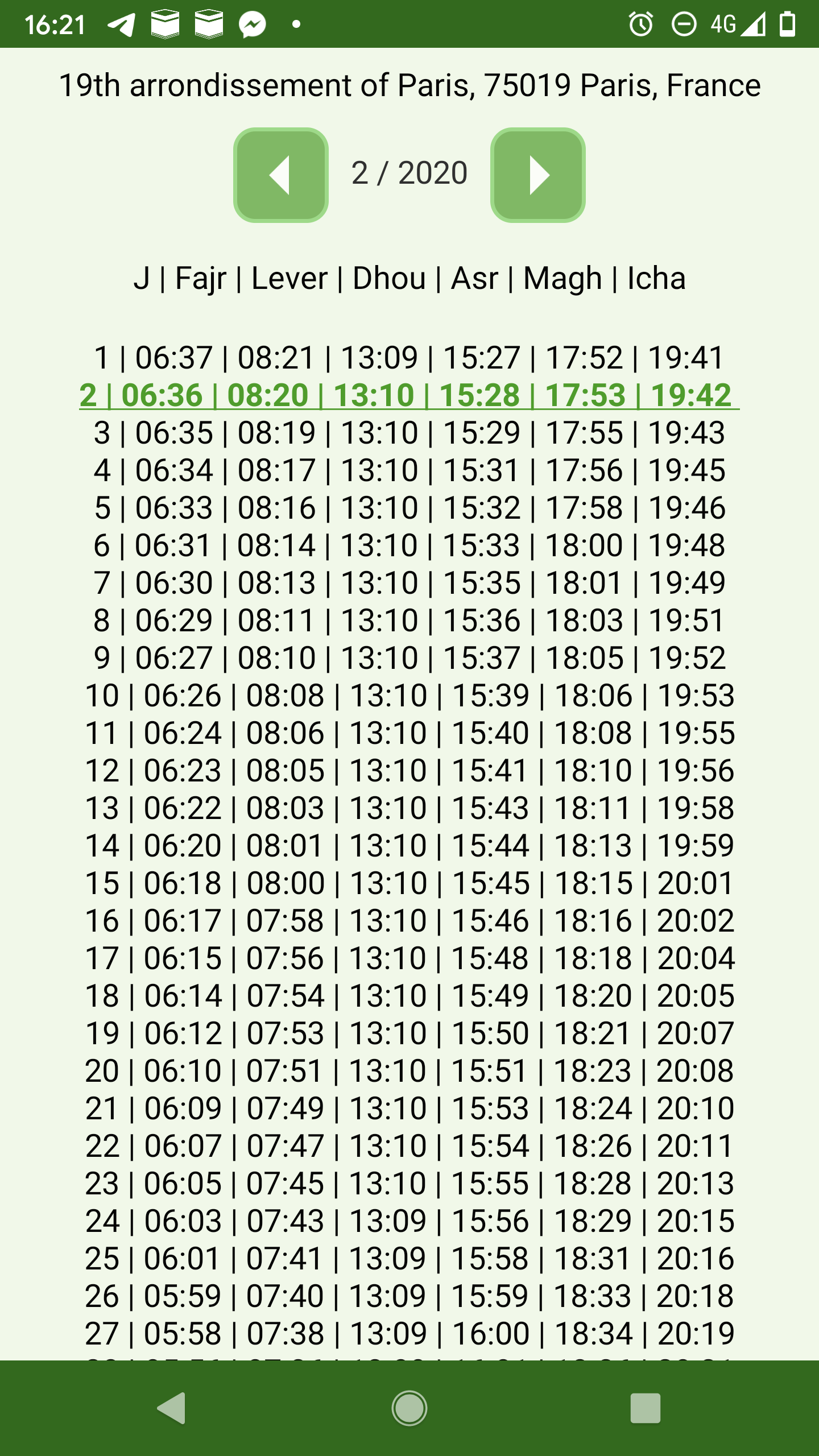 اسکرین شات 7 برنامه Islam.ms Prayer Times & Qiblah