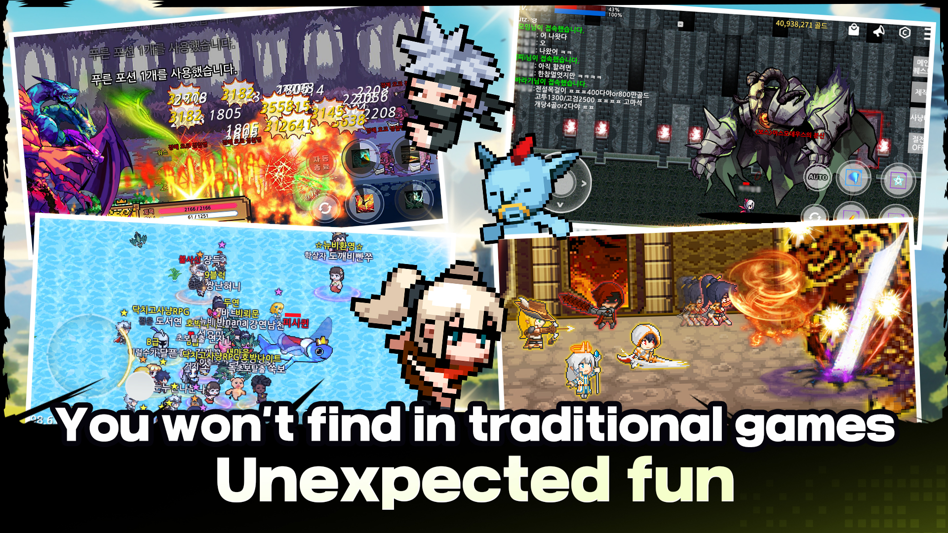 اسکرین شات 4 بازی Punkland