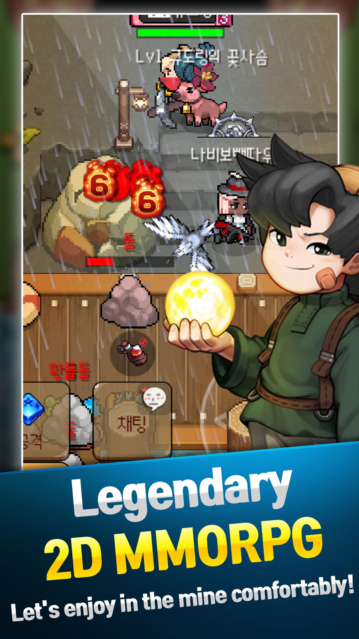 اسکرین شات 3 بازی GrowStone Online: pixel MMORPG