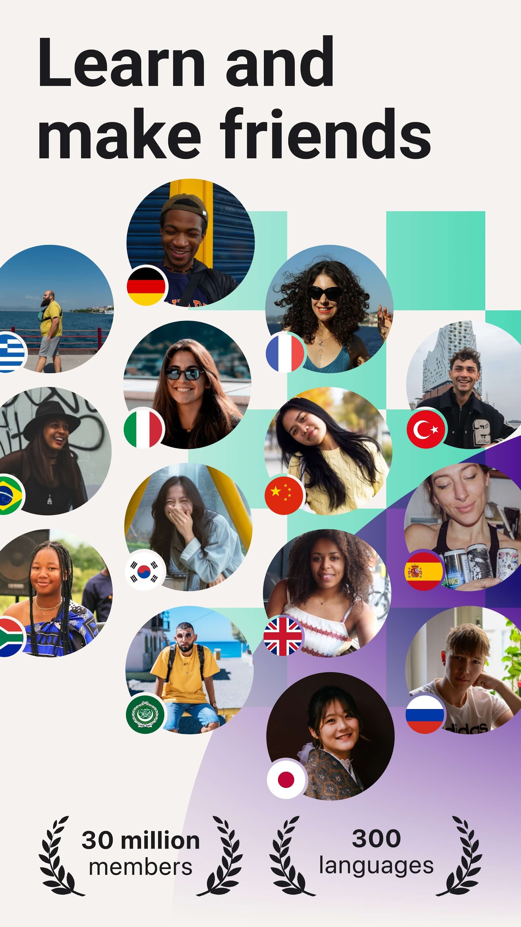 اسکرین شات 1 برنامه Tandem: Language exchange