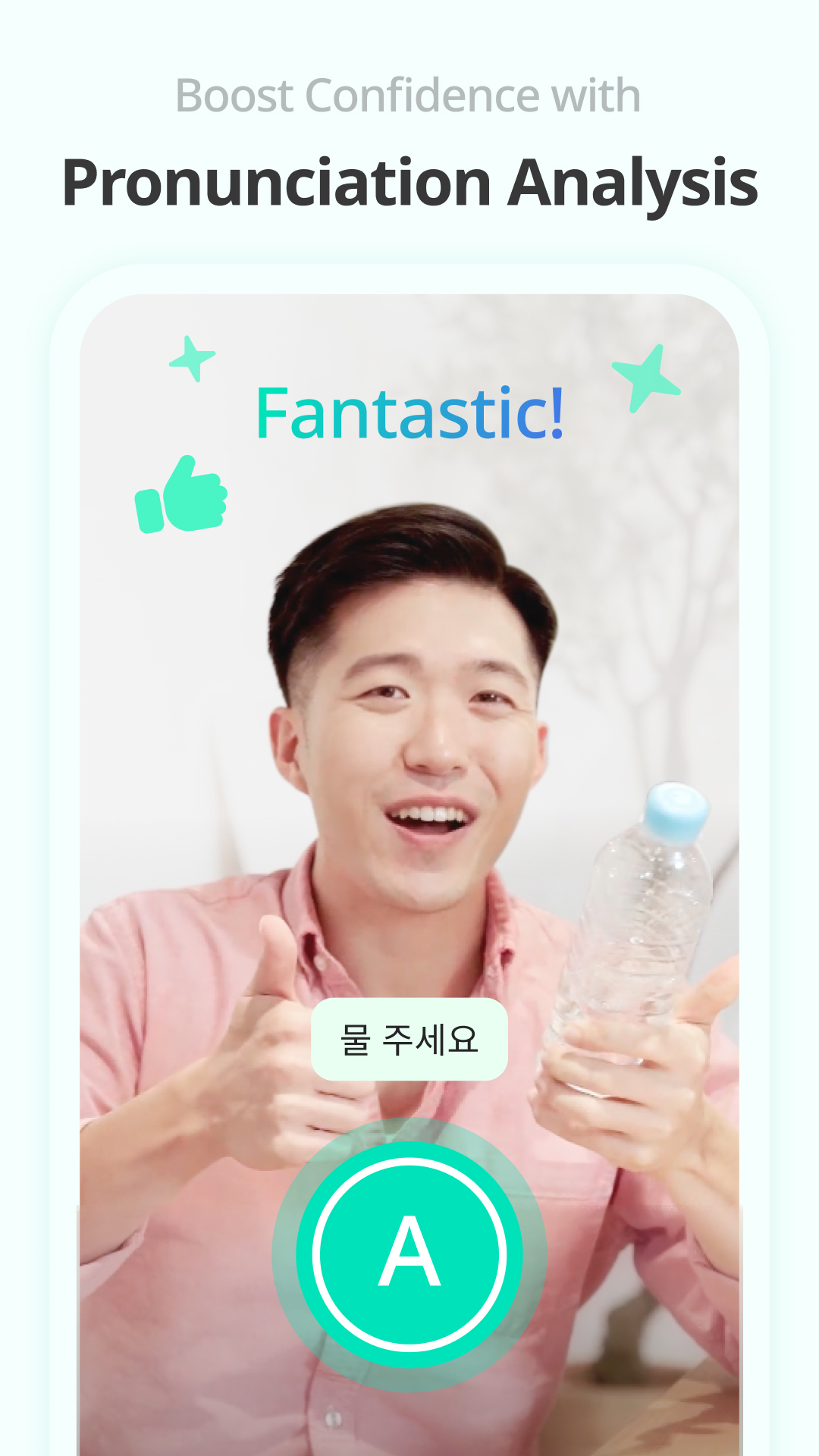 اسکرین شات 7 برنامه Teuida: Learn Languages