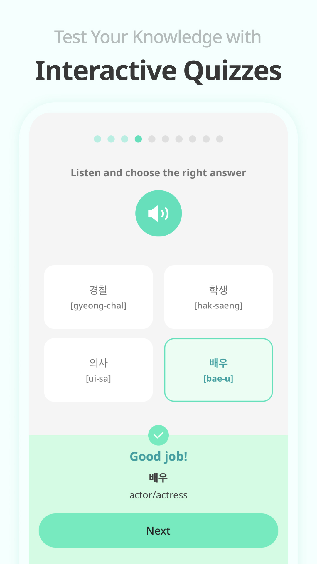 اسکرین شات 5 برنامه Teuida: Learn Languages