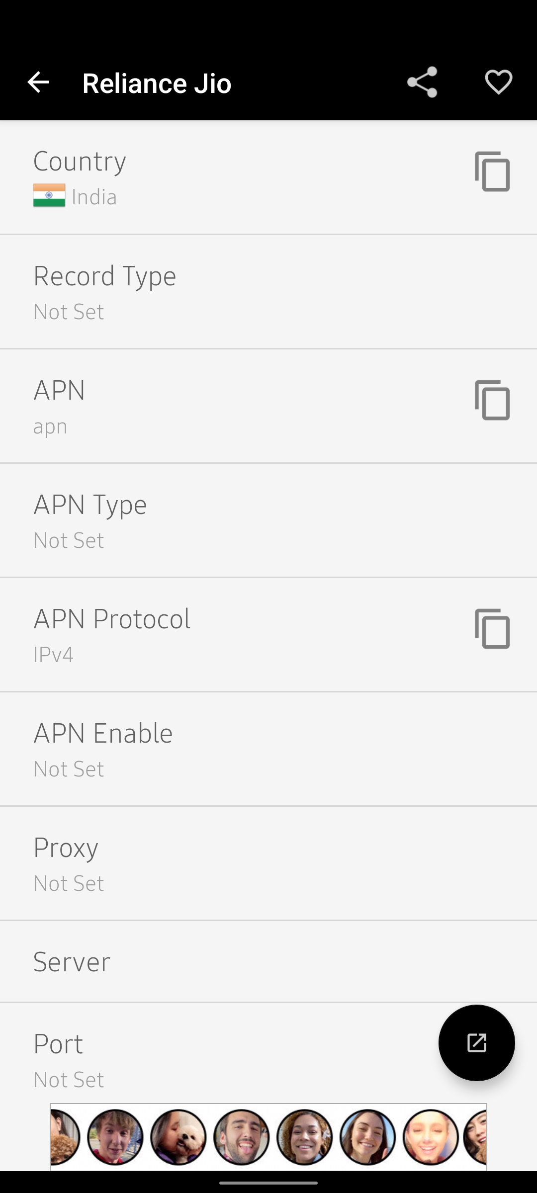 اسکرین شات 7 برنامه APN Settings