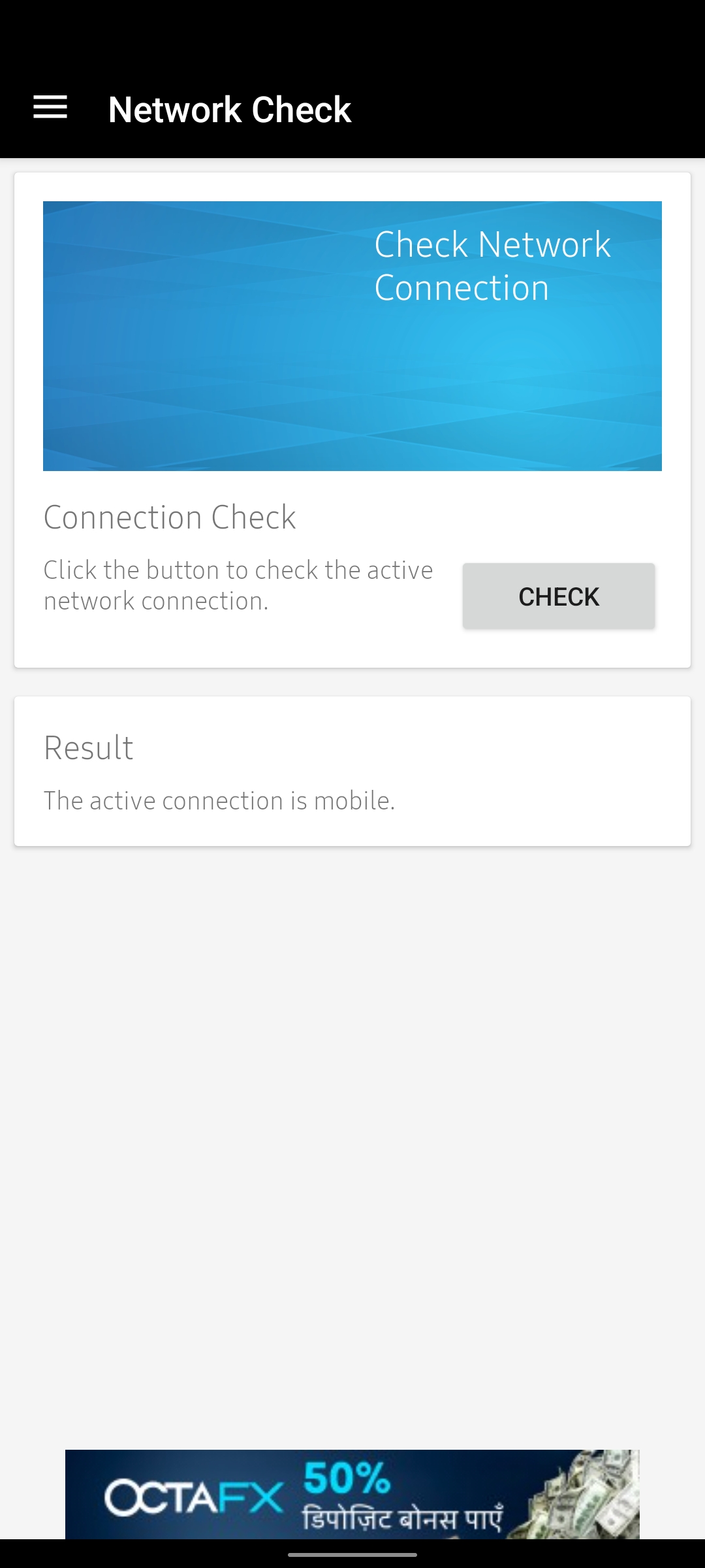 اسکرین شات 5 برنامه APN Settings
