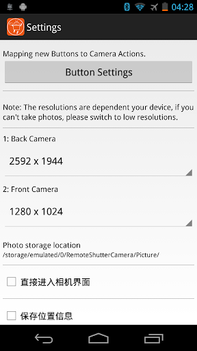 اسکرین شات 3 برنامه Remote Shutter Camera
