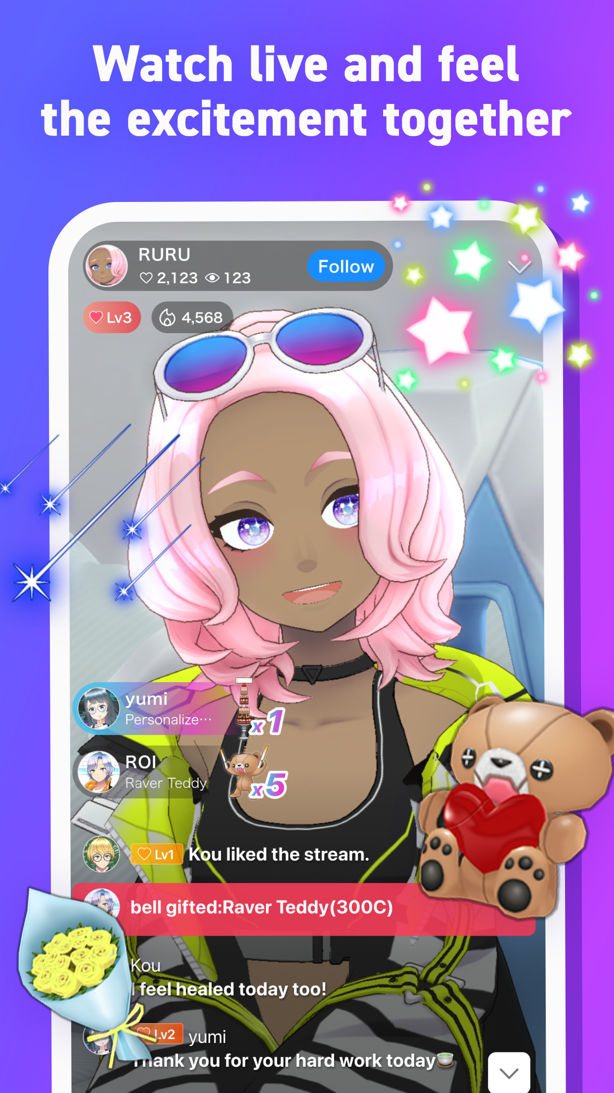 اسکرین شات 4 برنامه REALITY-Become an Anime Avatar