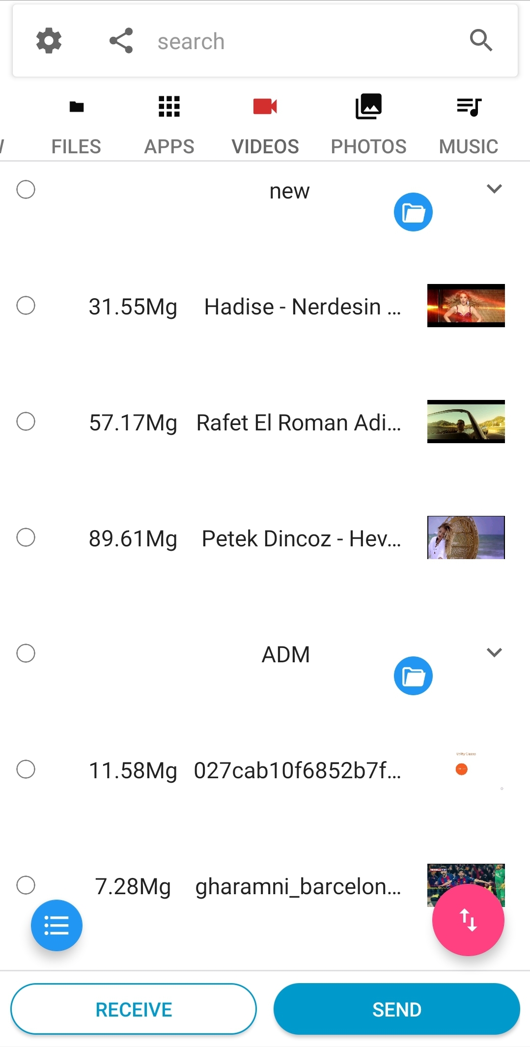 اسکرین شات 3 برنامه بفرست (ارسال سریع فایل)