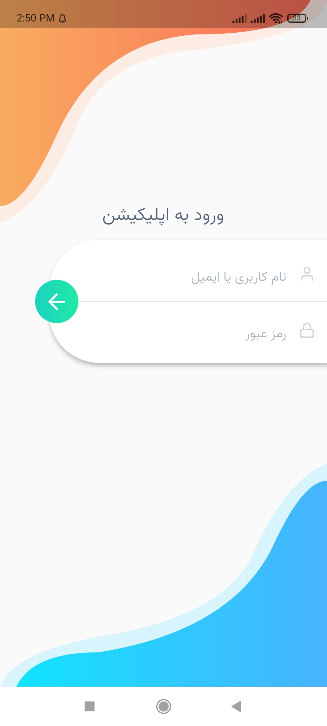 اسکرین شات 5 برنامه طراح مرکزی