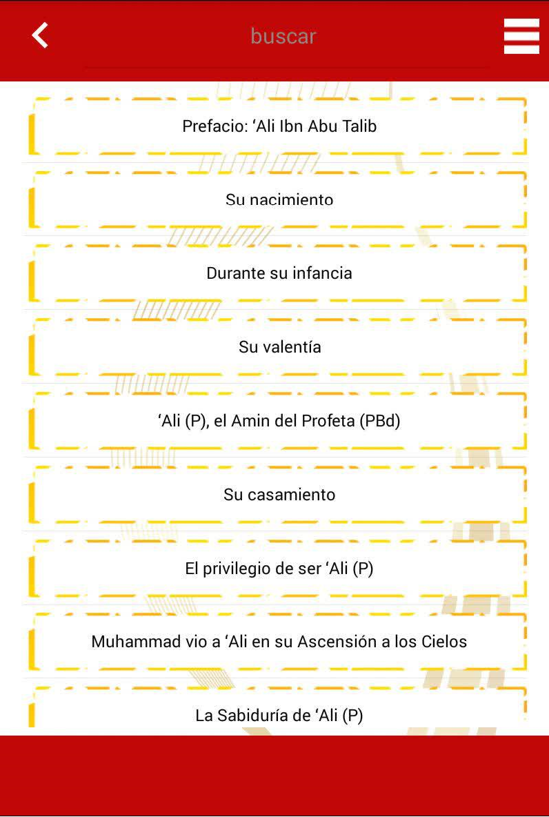 اسکرین شات 3 برنامه نهج البلاغه به زبان اسپانیایی