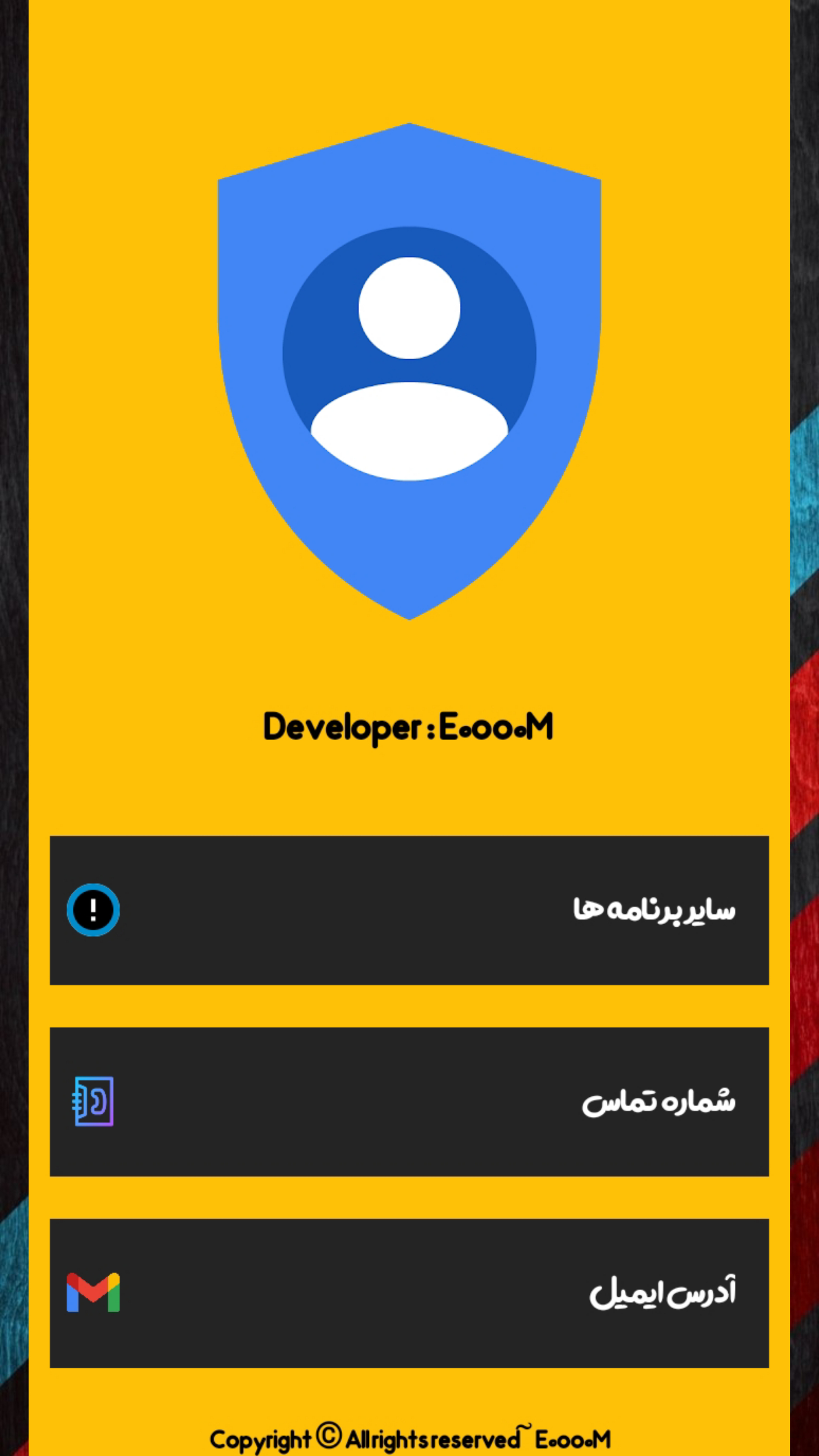 اسکرین شات 6 برنامه ریاضی نهم | صفر تا صد