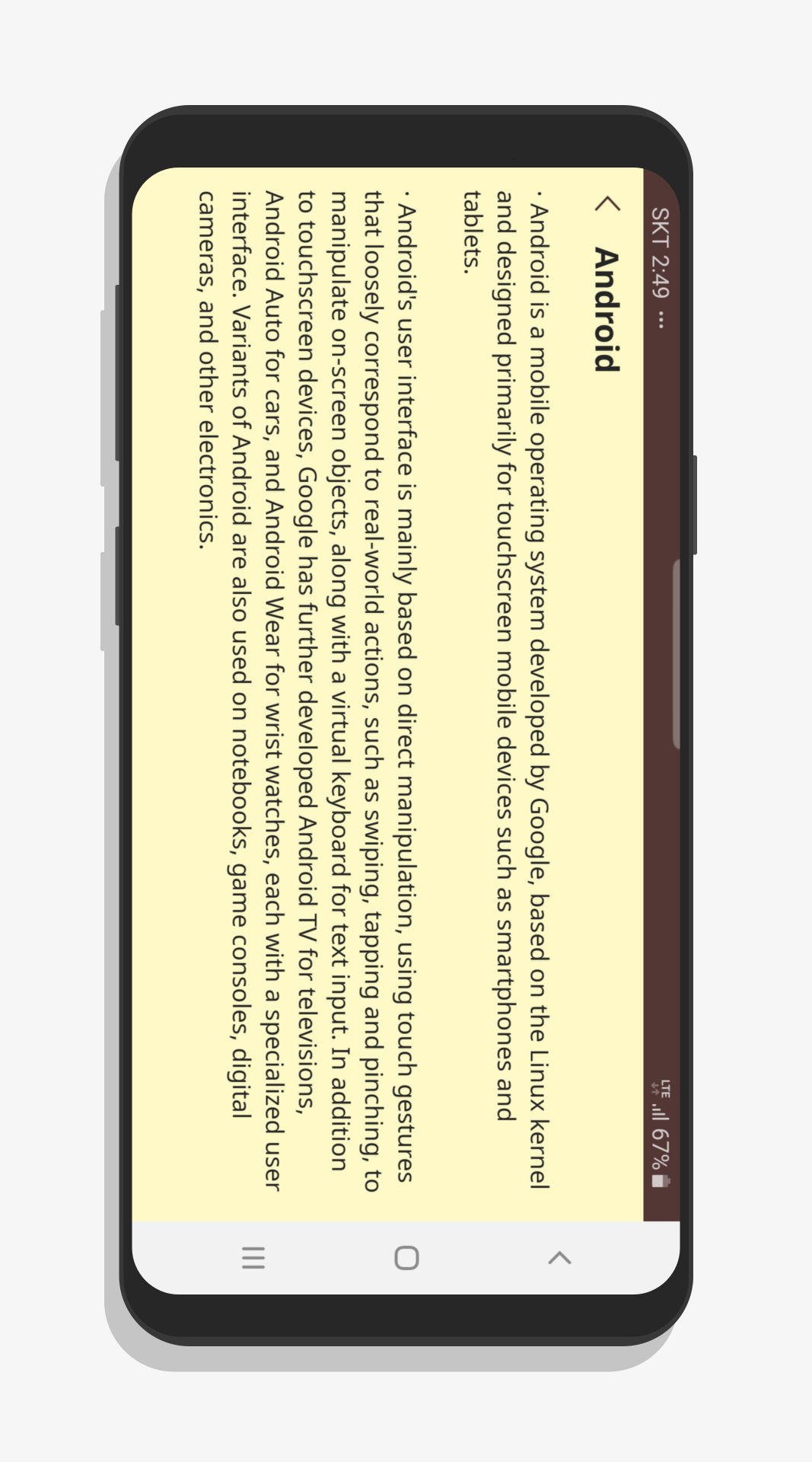 اسکرین شات 4 برنامه YellowNote - Notepad, Notes