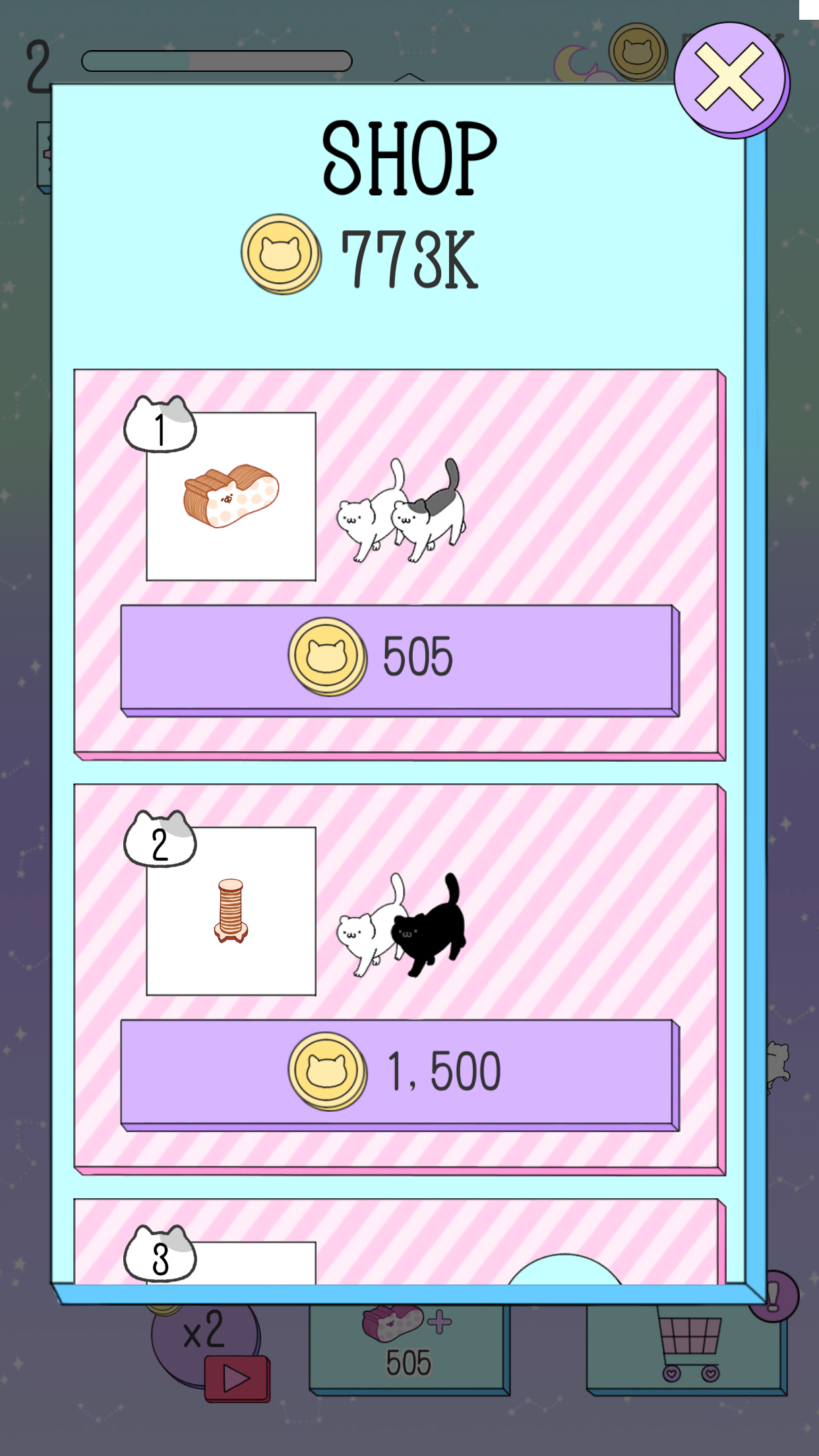 اسکرین شات 3 بازی Purrfect Cats