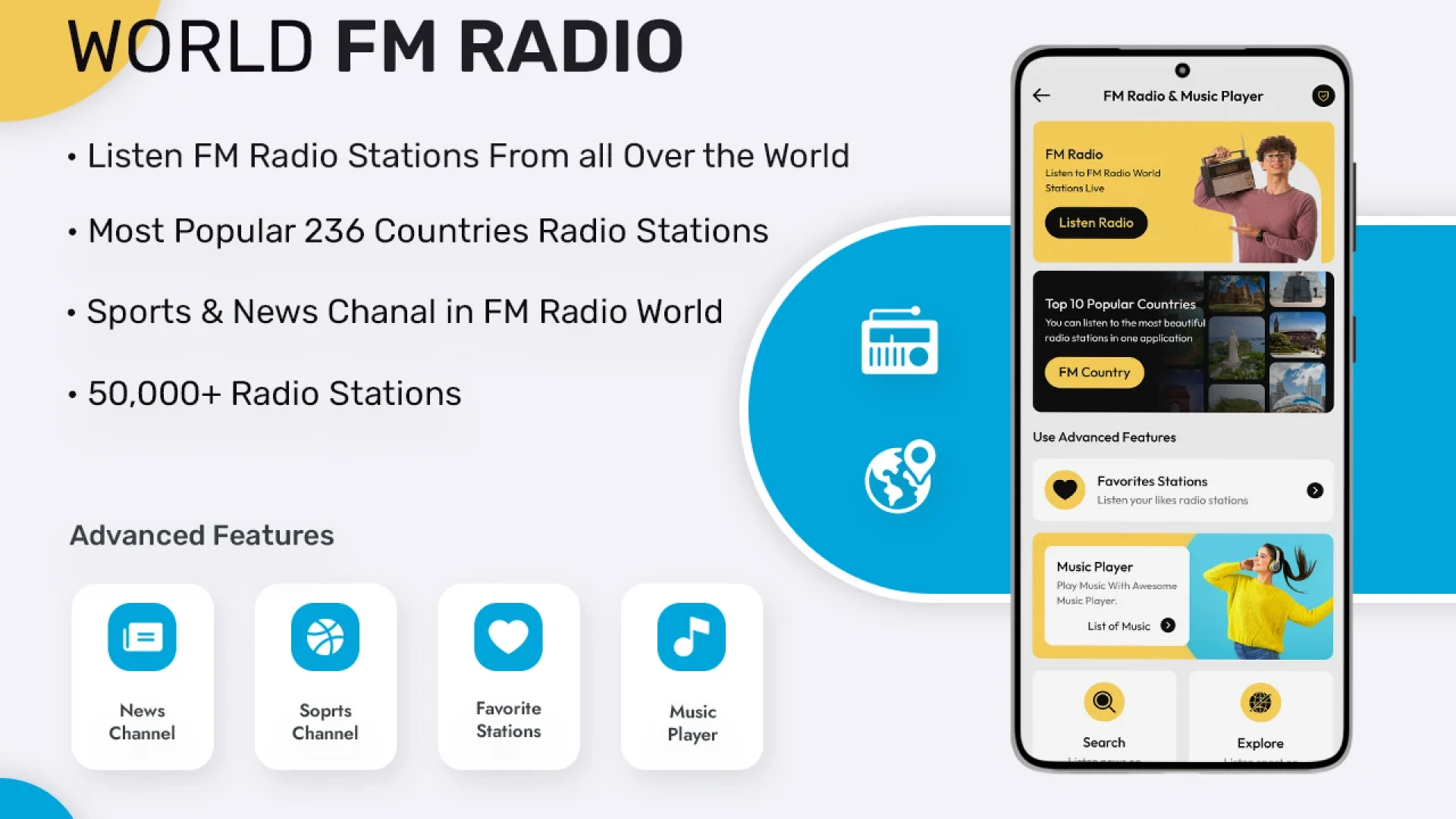 اسکرین شات 1 برنامه FM Radio Without Earphone