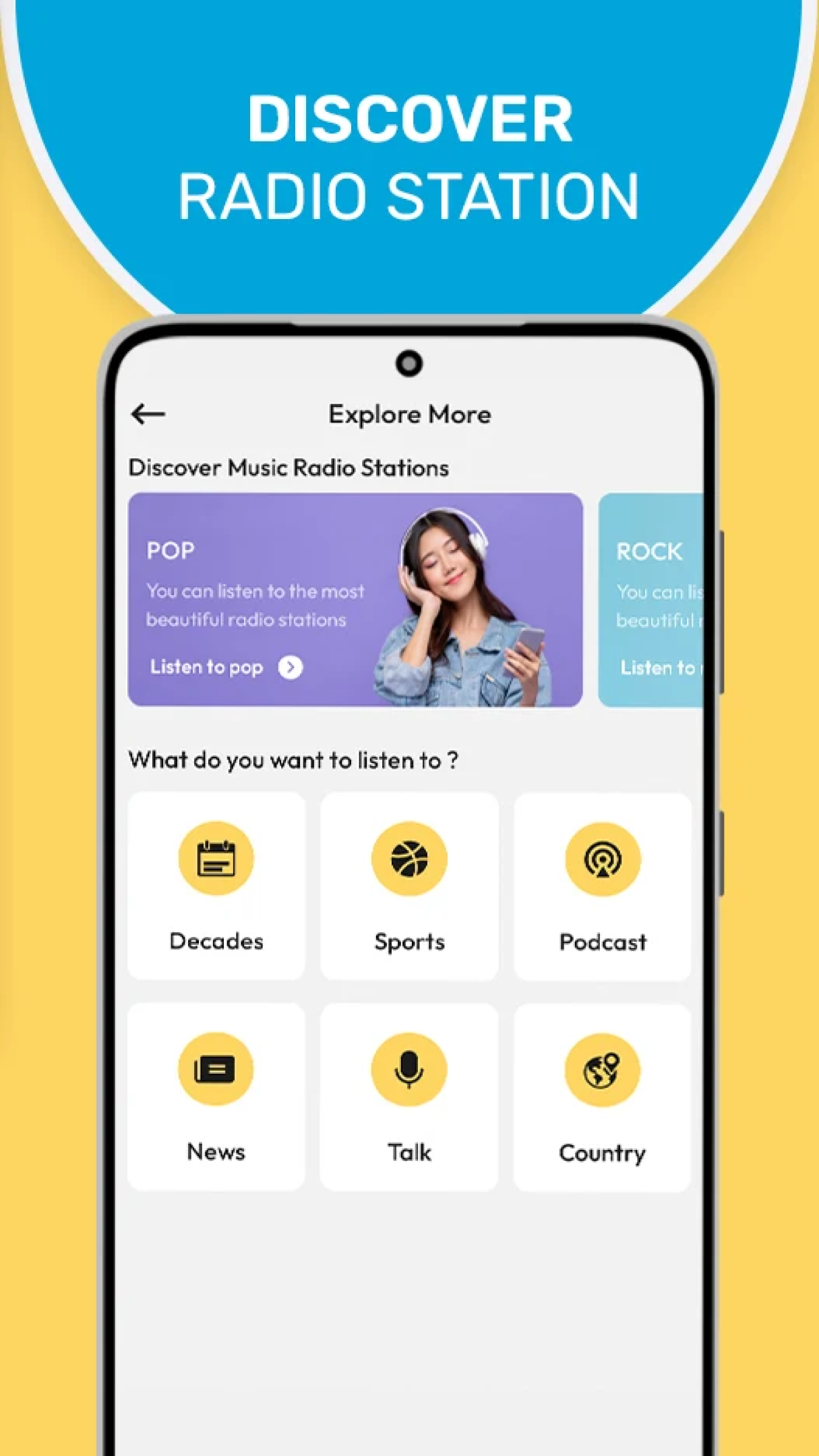 اسکرین شات 8 برنامه FM Radio Without Earphone