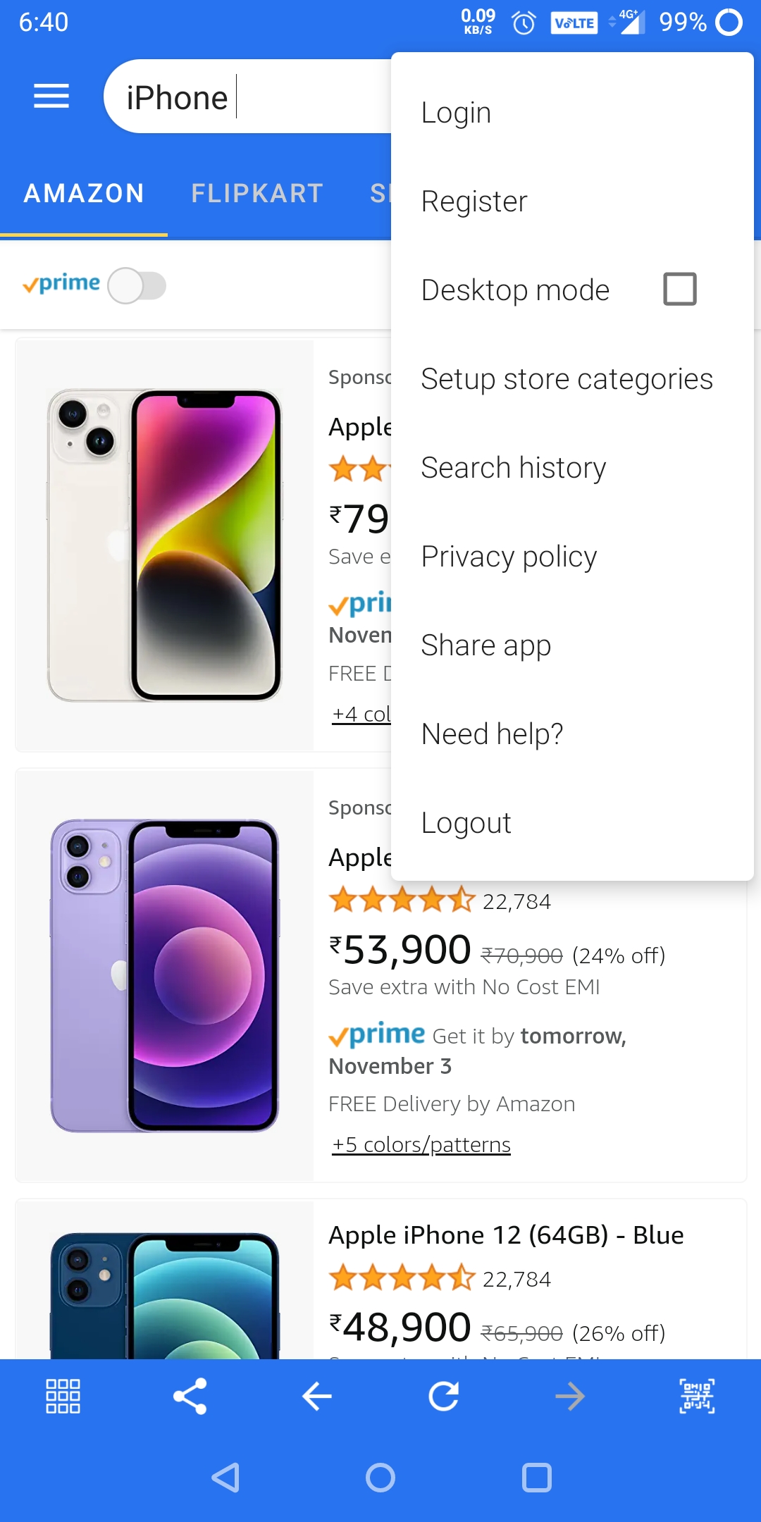 اسکرین شات 2 برنامه Shoppers Search - Shopping app