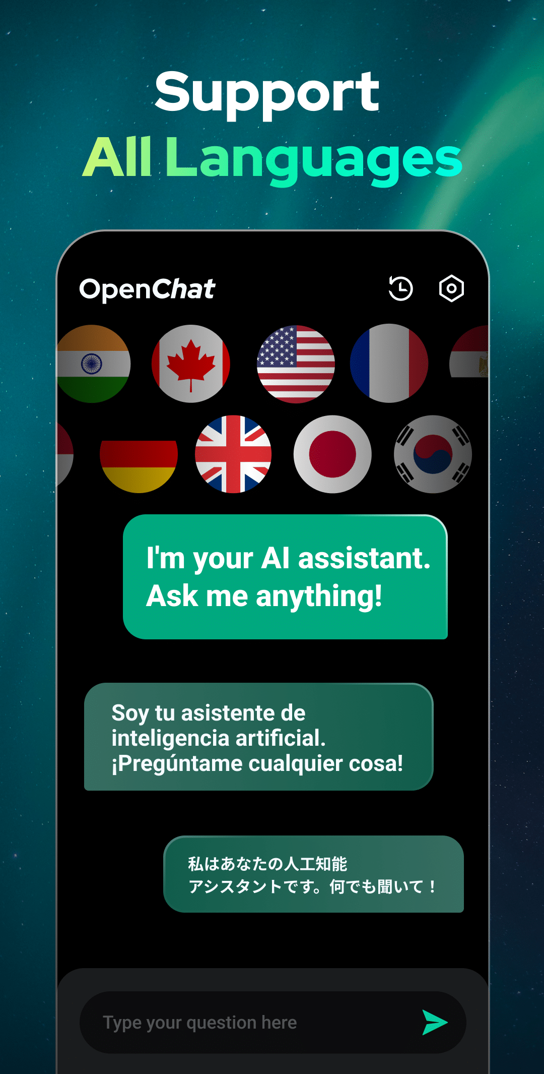 اسکرین شات 8 برنامه Open Chat - AI bot app