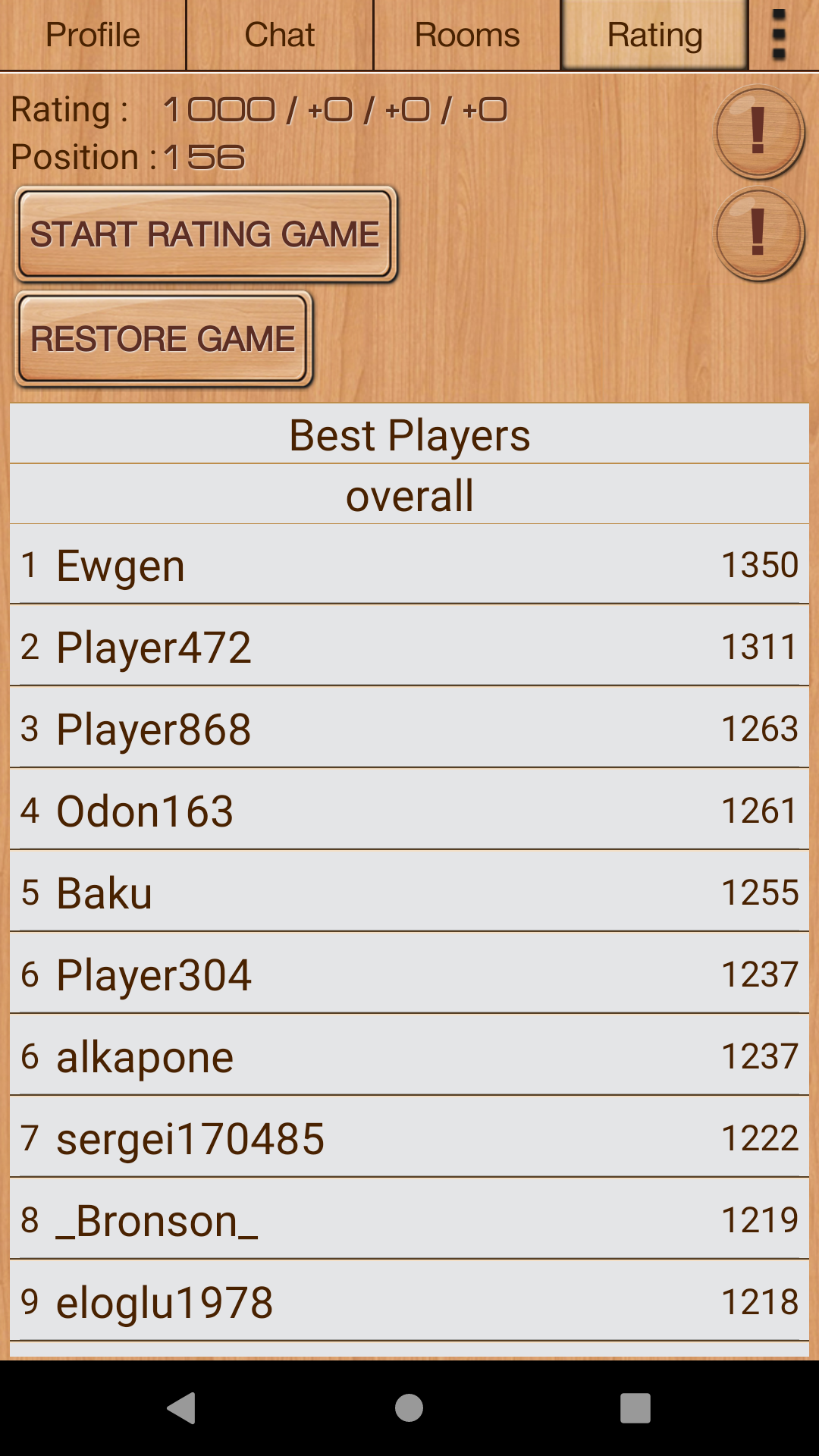 اسکرین شات 6 بازی Backgammon