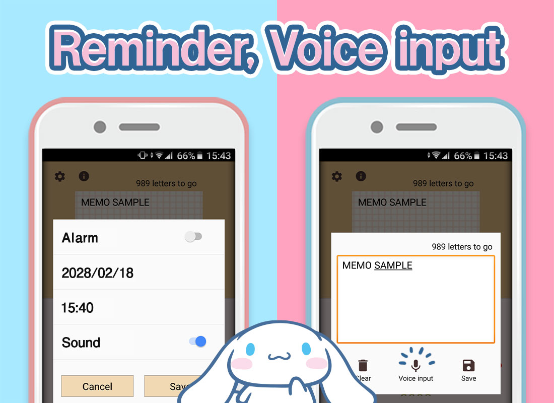 اسکرین شات 6 برنامه Notepad Cinnamoroll