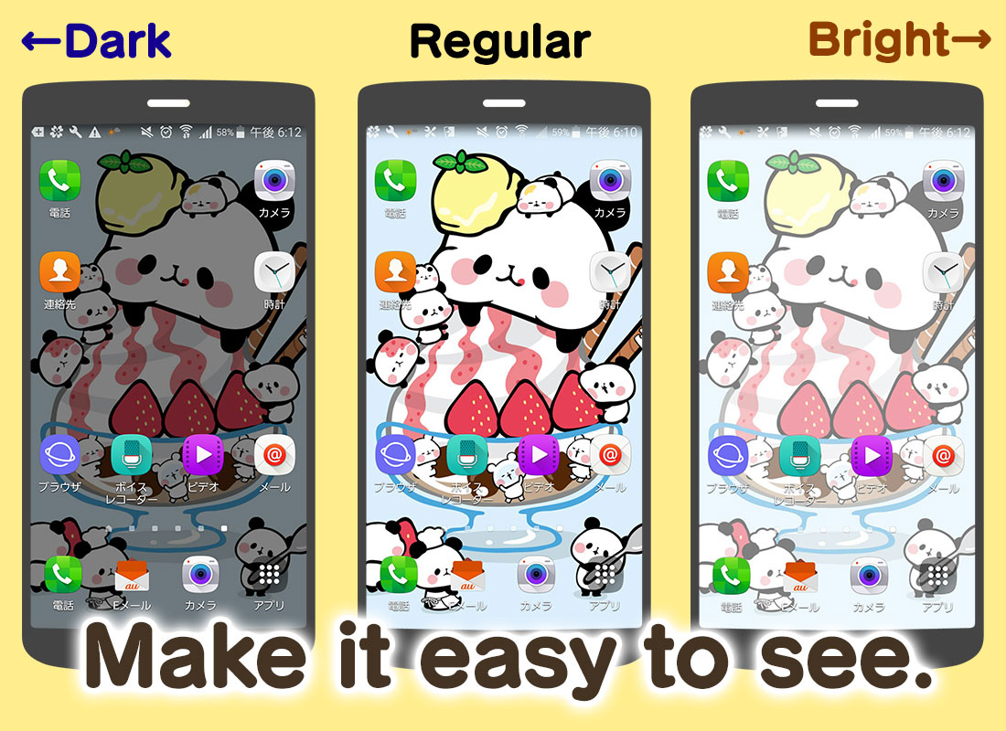 اسکرین شات 3 برنامه Wallpaper MOCHI MOCHI PANDA