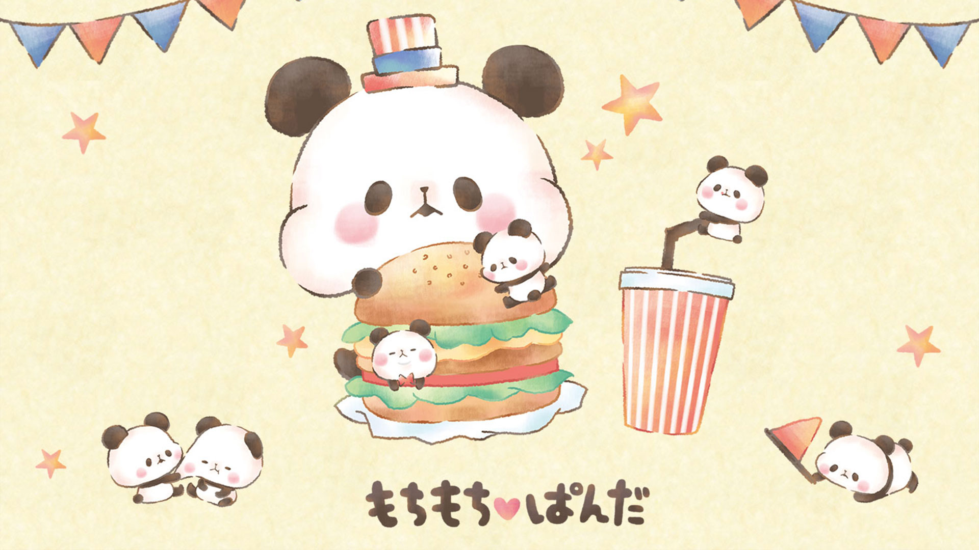 اسکرین شات 1 برنامه Wallpaper MOCHI MOCHI PANDA