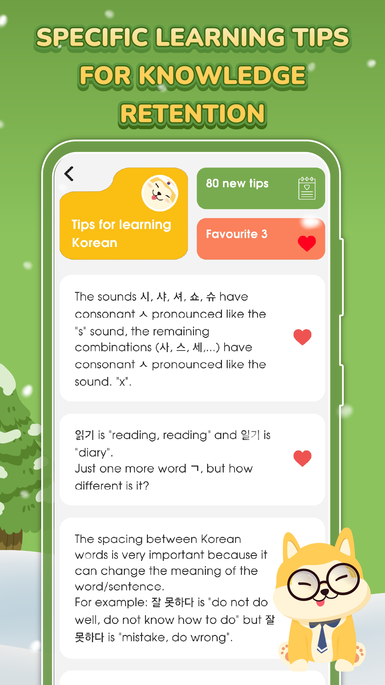 اسکرین شات 8 برنامه Notepad : Frank-remark