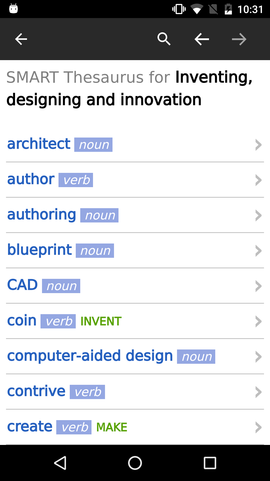 اسکرین شات 5 برنامه Cambridge English Dictionary