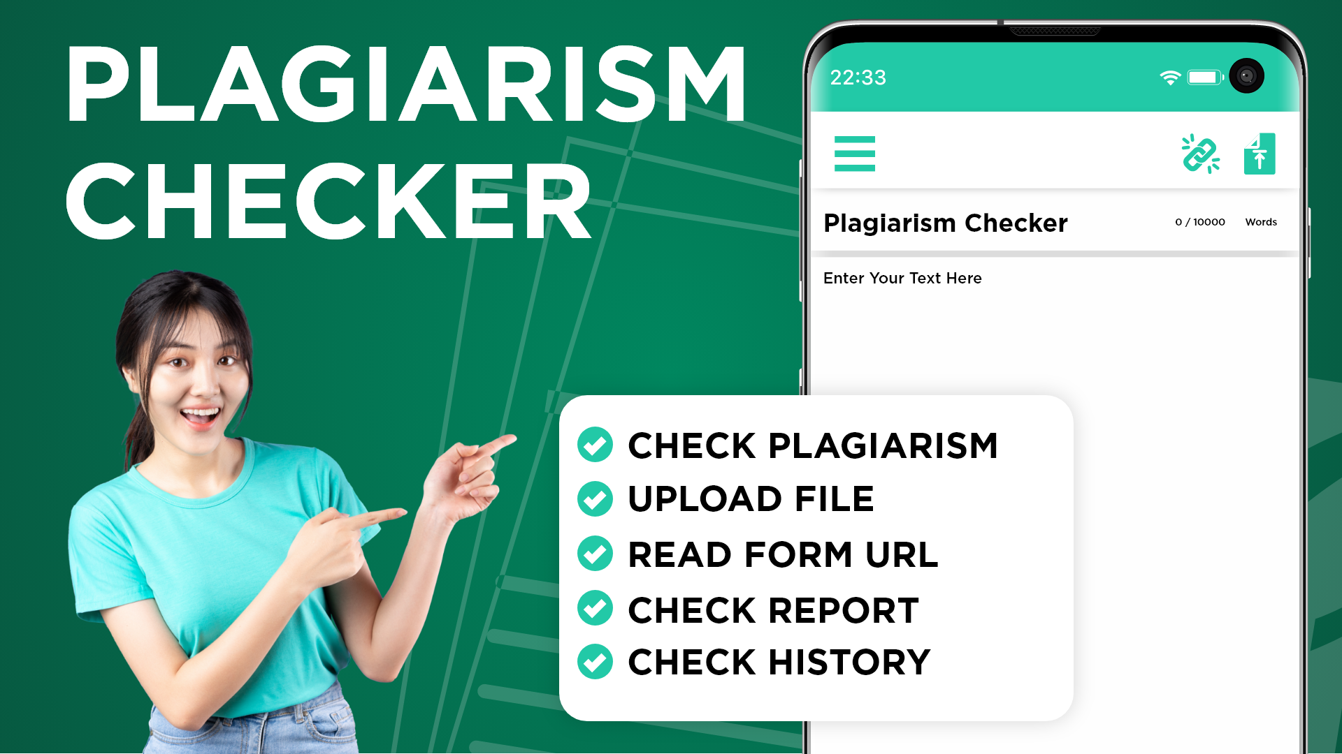 اسکرین شات 1 برنامه Plagiarism Checker & Detector