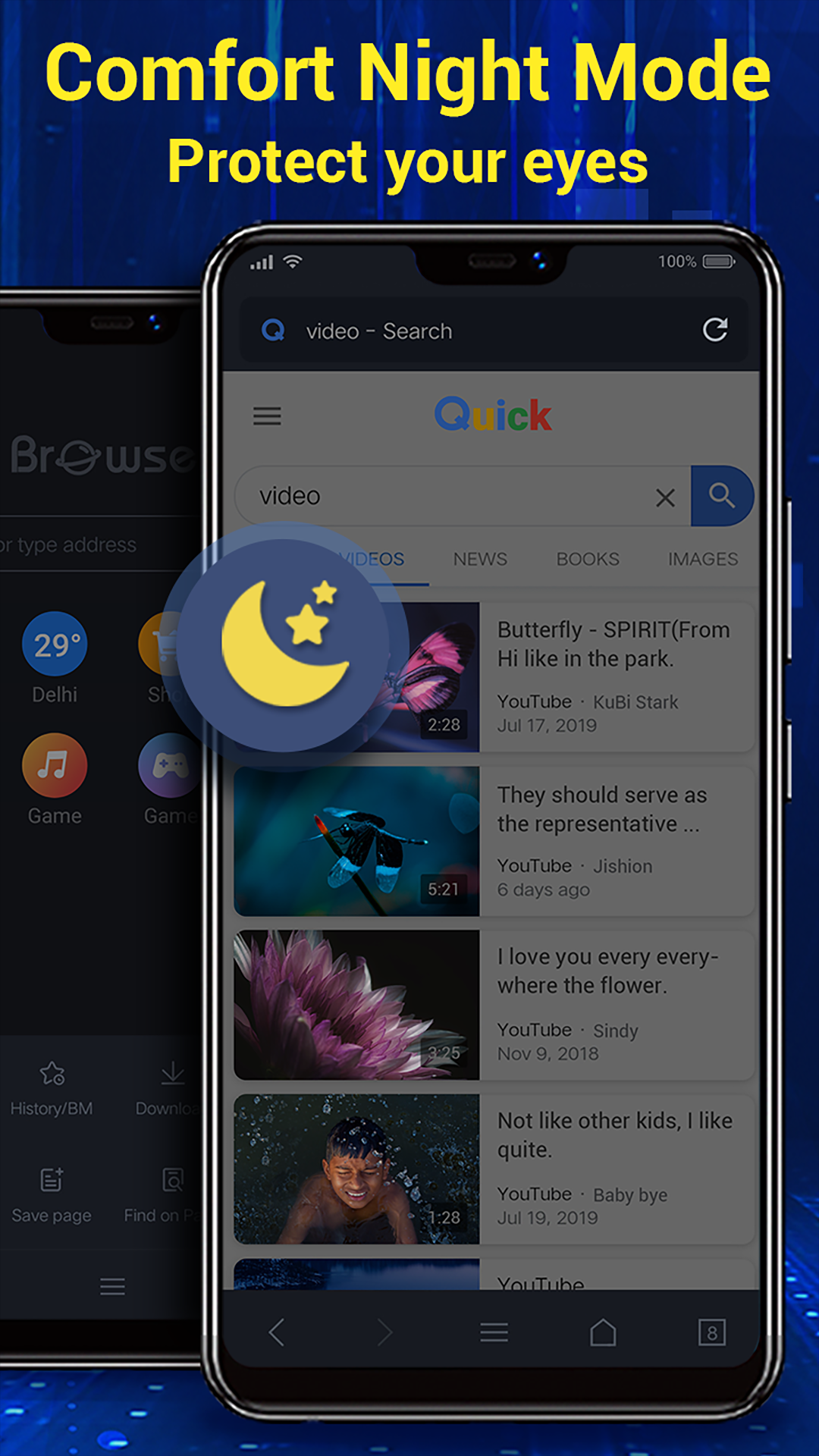اسکرین شات 7 برنامه Browser for Android