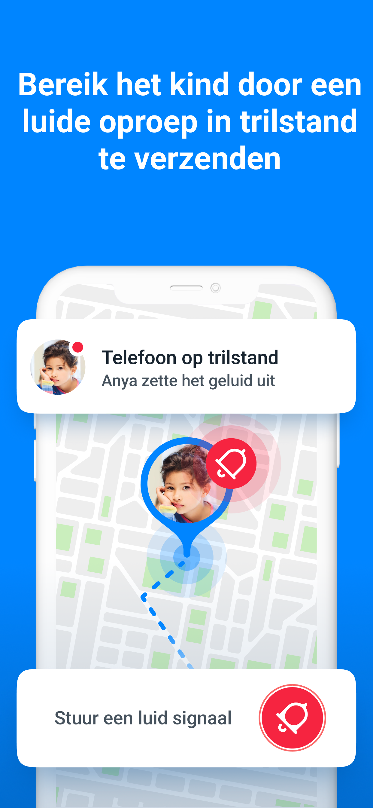 اسکرین شات 6 برنامه Find my kids: Kind GPS Tracker