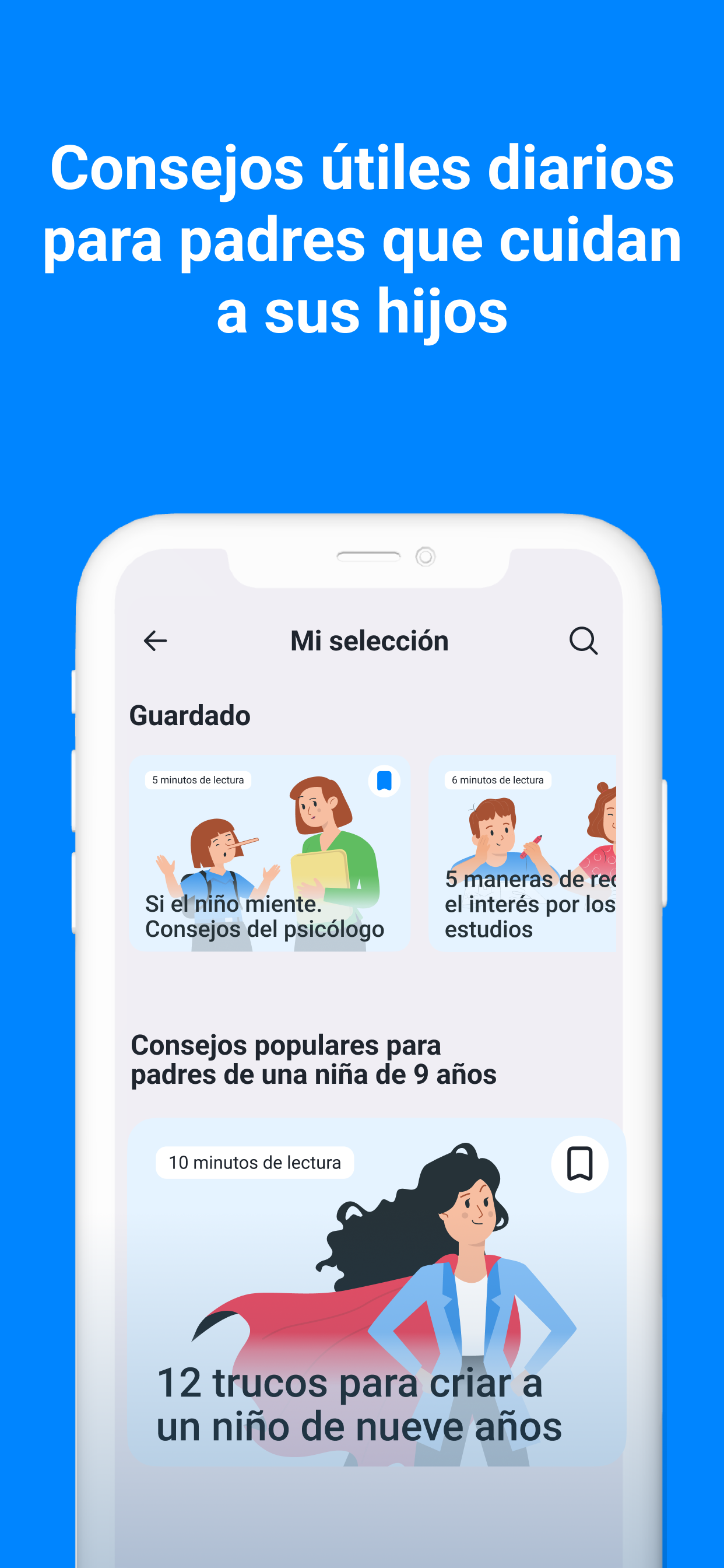 اسکرین شات 4 برنامه Find my kids: Mi Ubicación