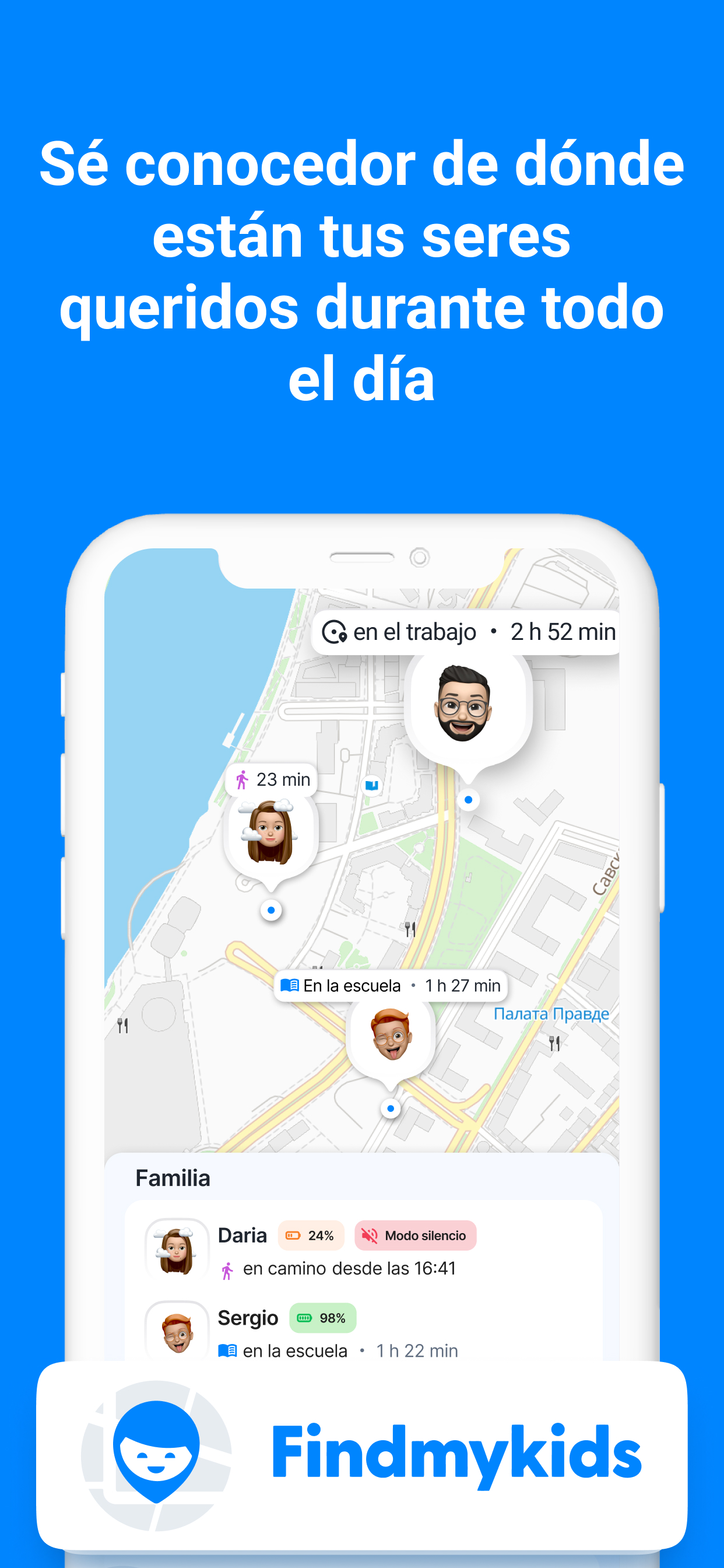 اسکرین شات 1 برنامه Find my kids: Mi Ubicación