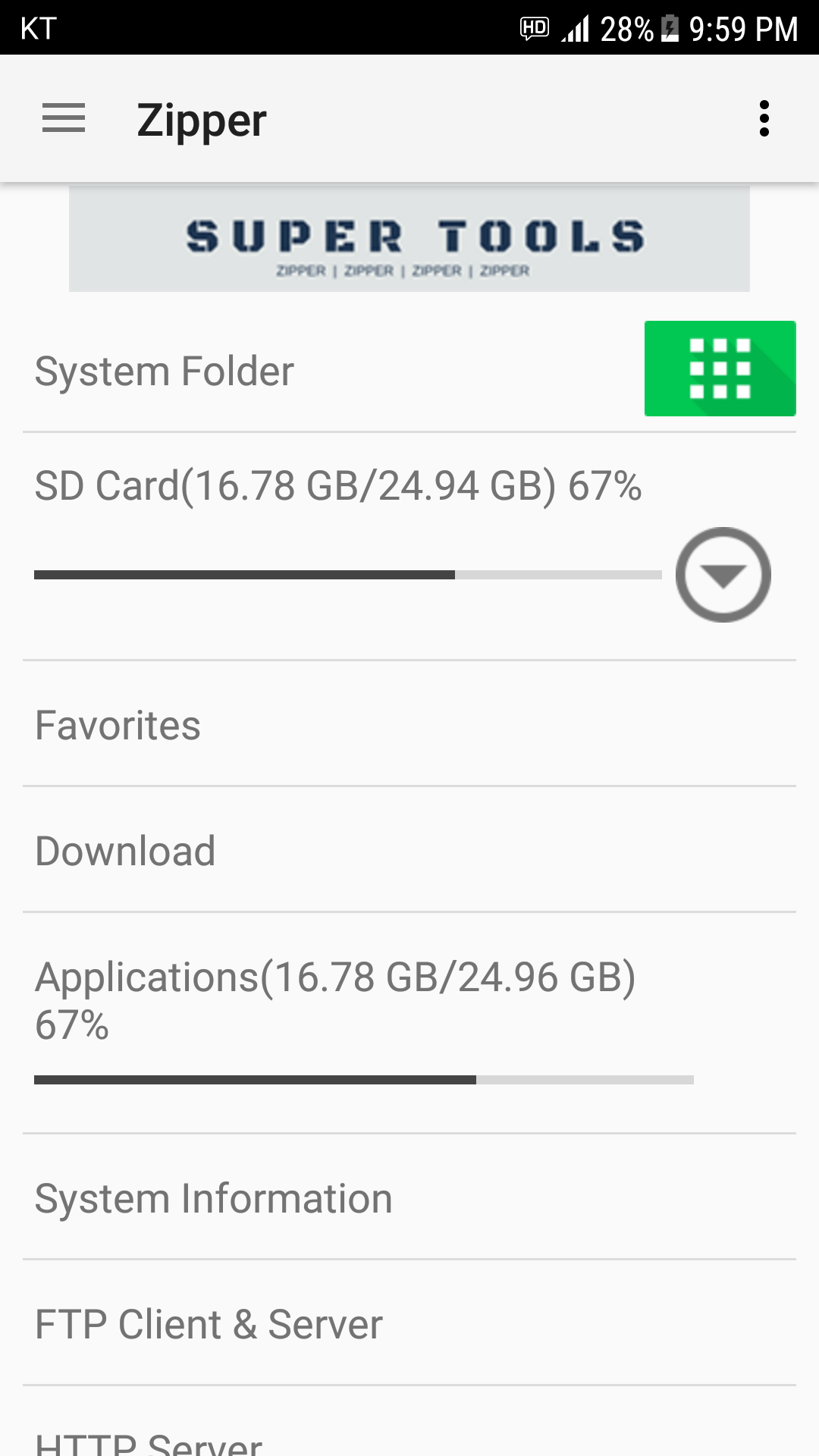اسکرین شات 1 برنامه Zipper - File Management