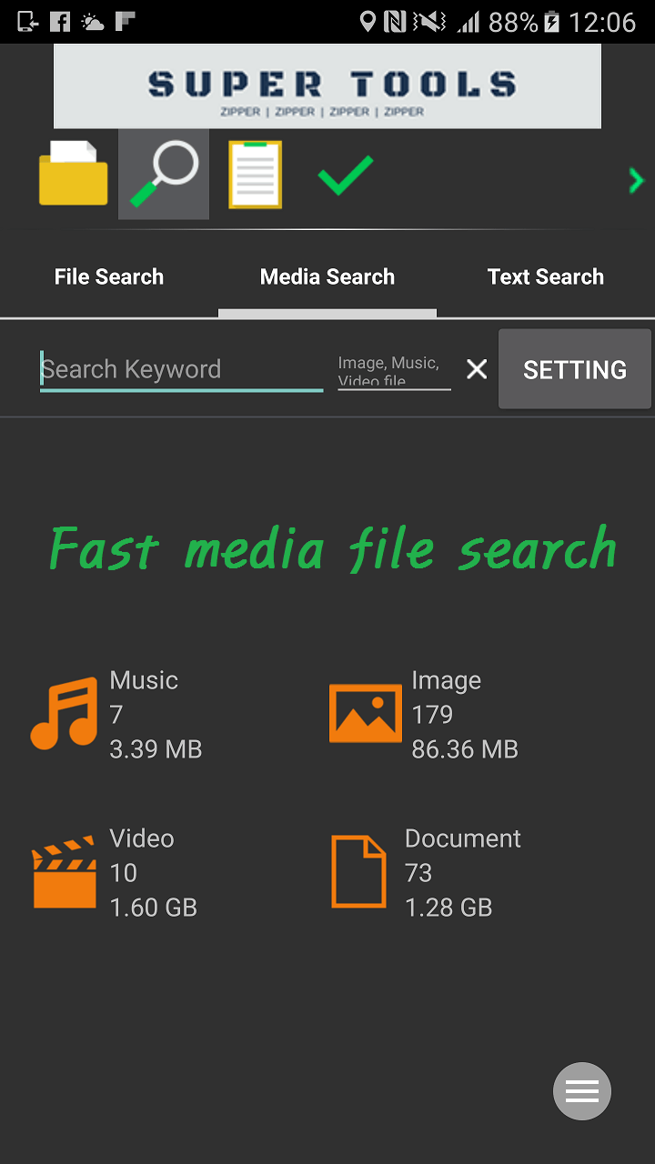اسکرین شات 6 برنامه 7Zipper 2.0 – Local and Cloud