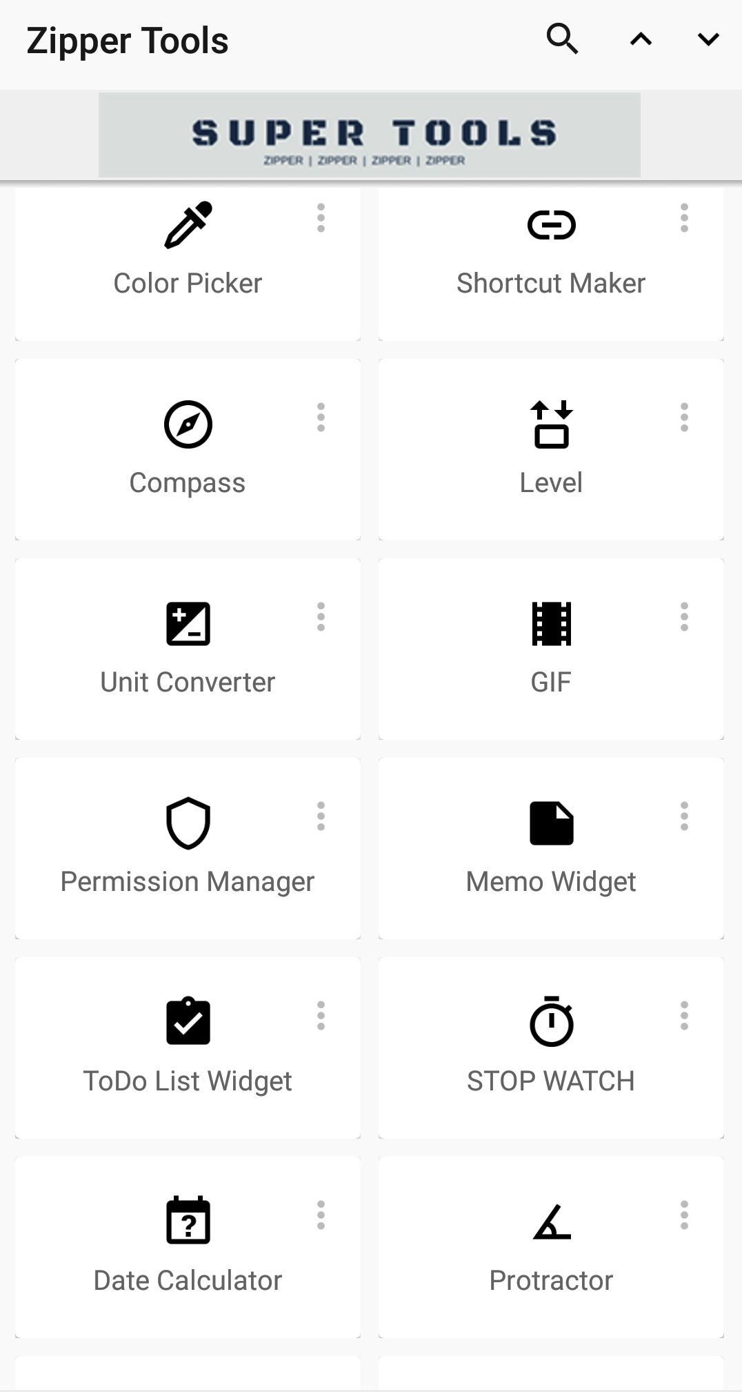 اسکرین شات 1 برنامه 7Zipper ToolBox