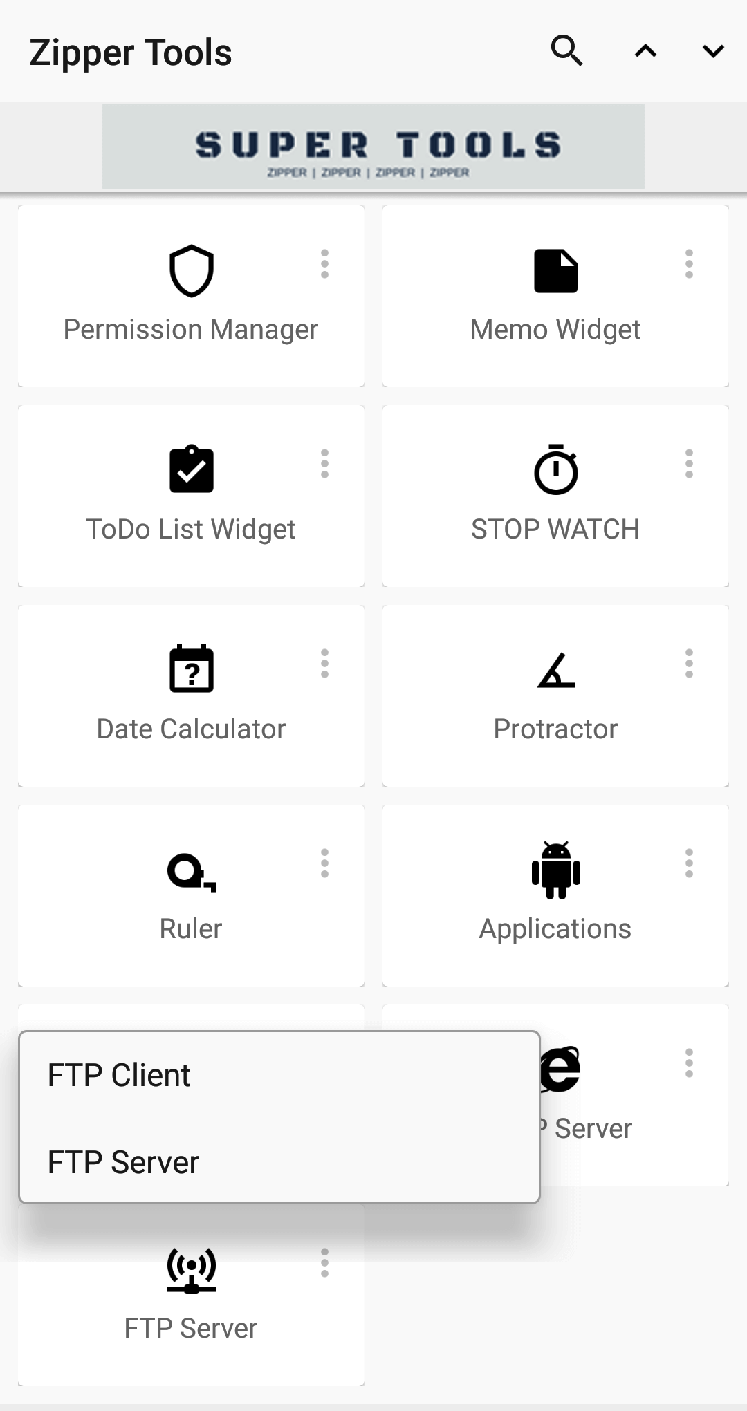 اسکرین شات 6 برنامه 7Zipper ToolBox