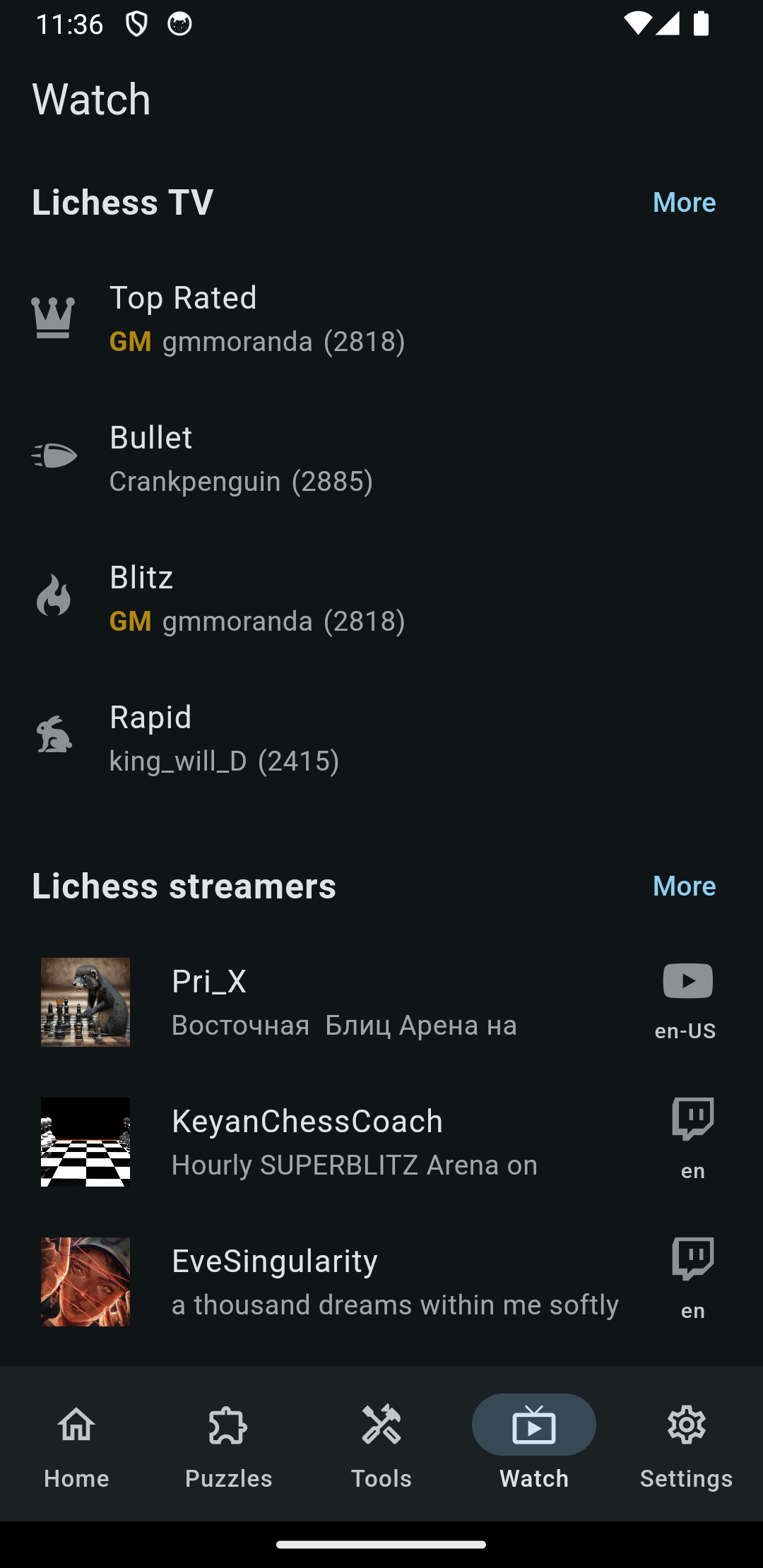 اسکرین شات 4 بازی Lichess beta