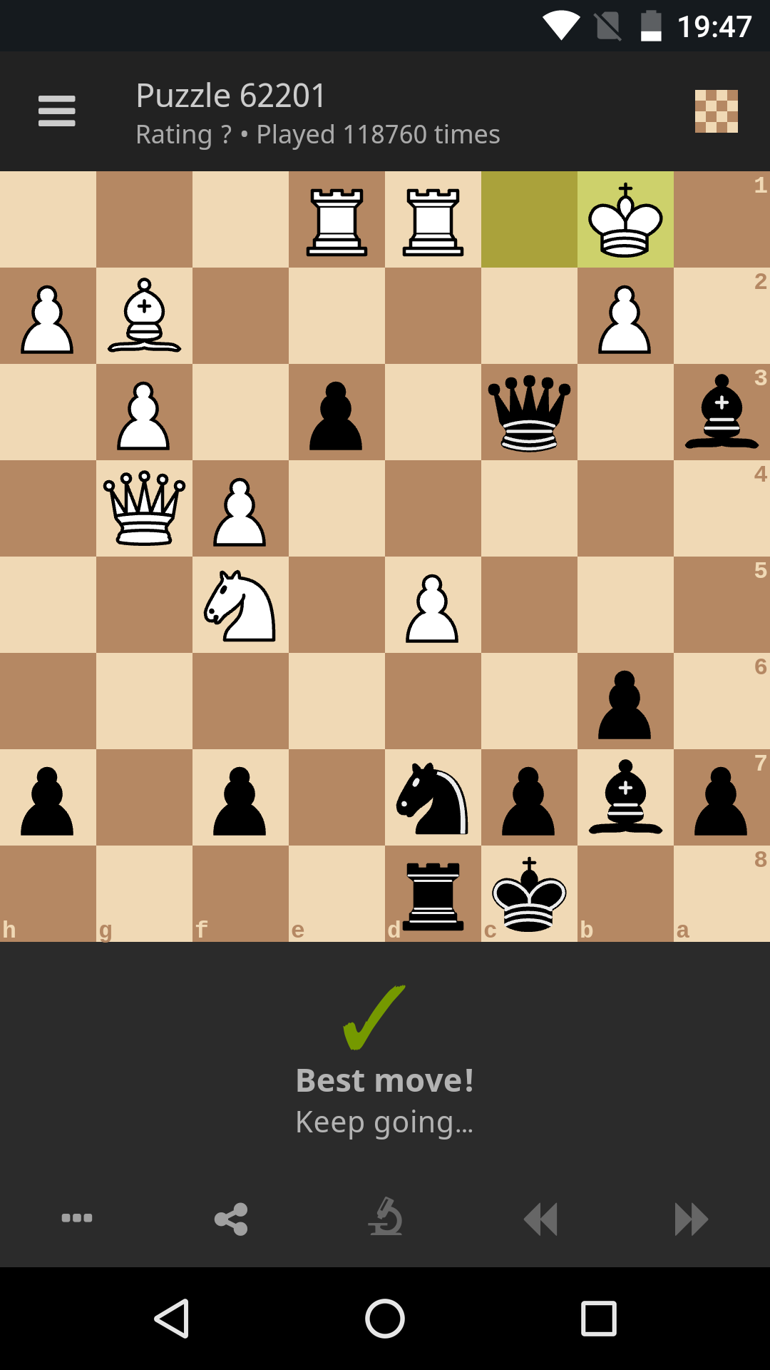 اسکرین شات 2 بازی lichess • Free Online Chess