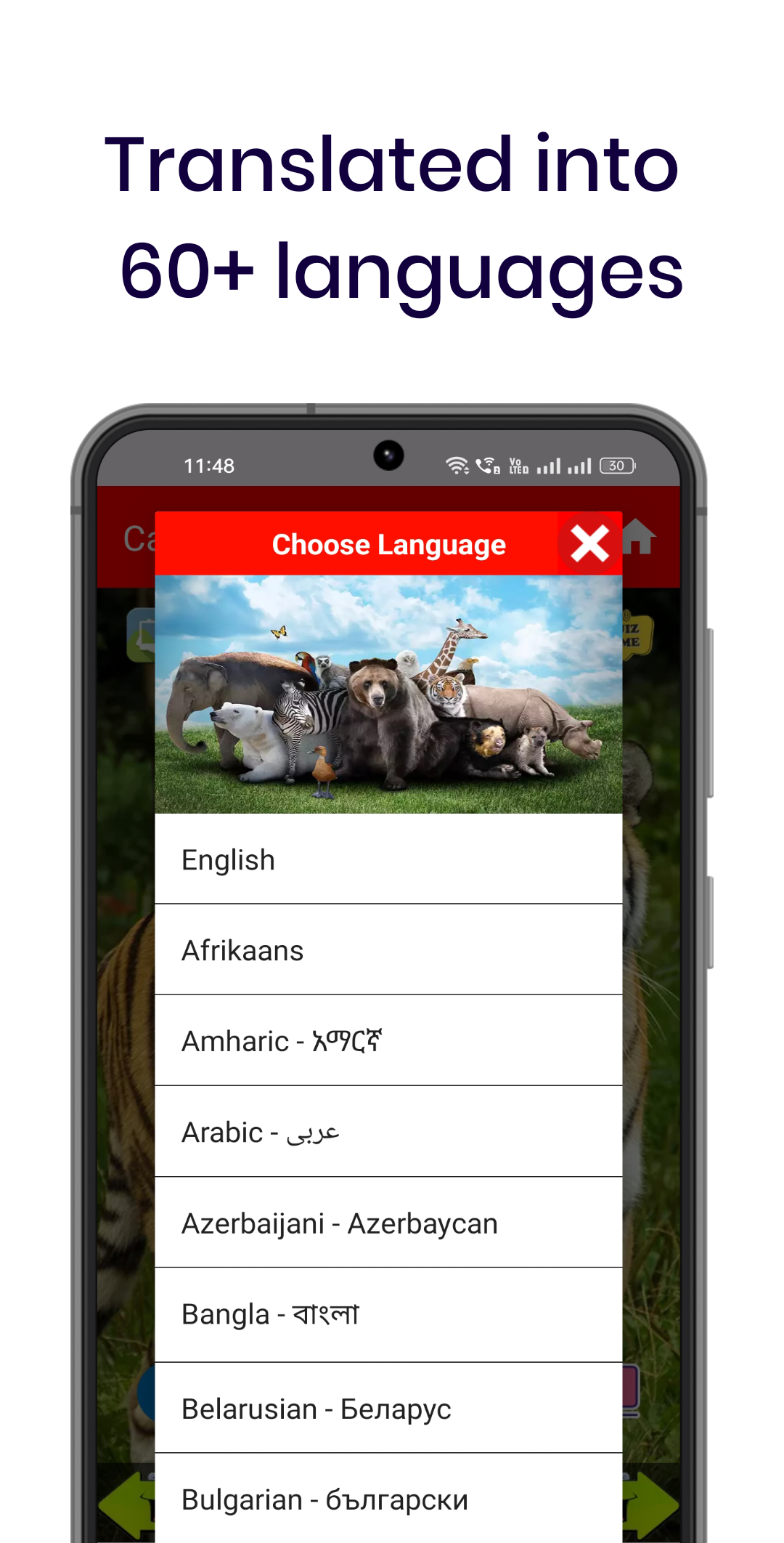 اسکرین شات 3 برنامه 150 Animal Sounds