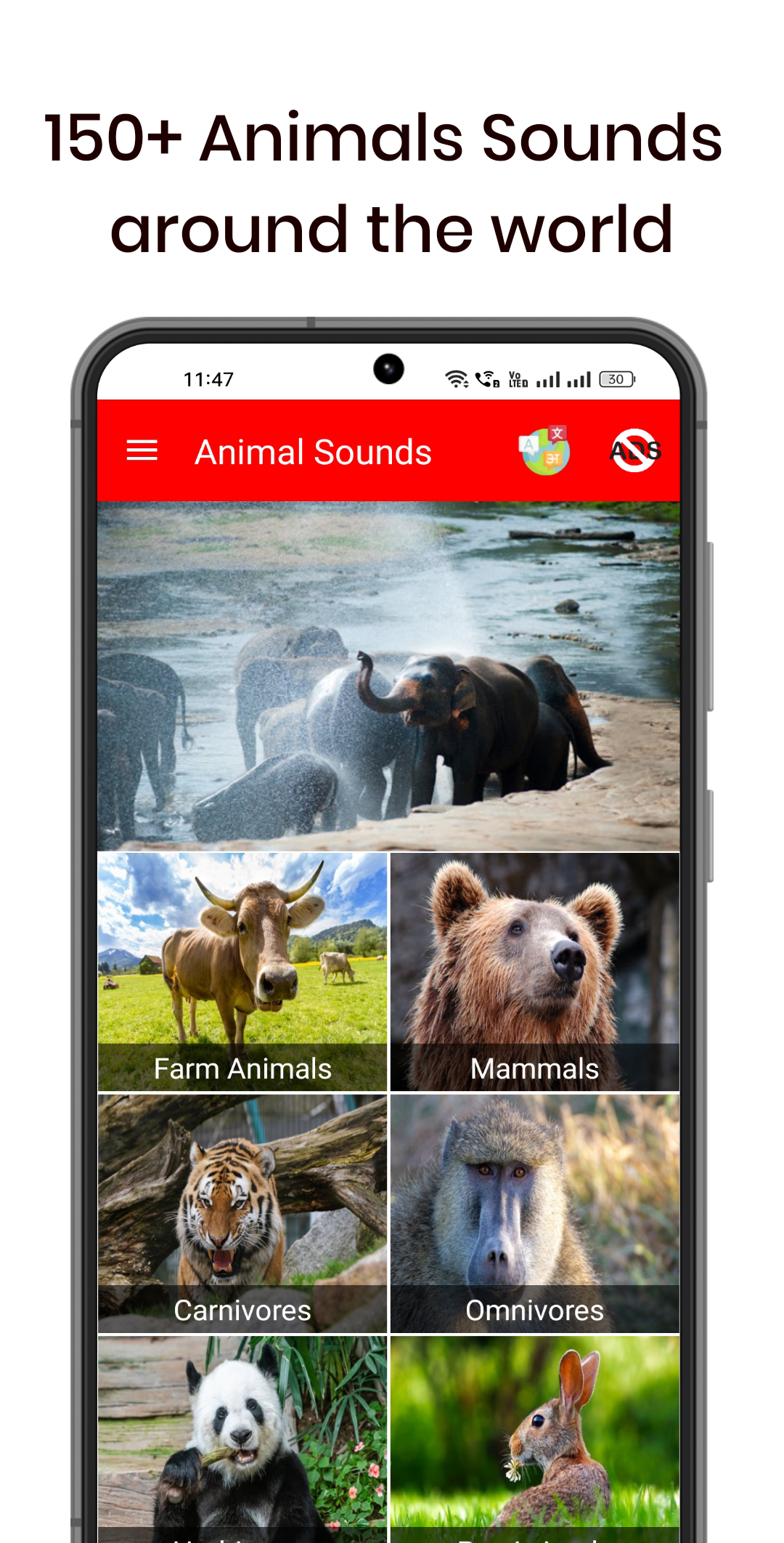 اسکرین شات 1 برنامه 150 Animal Sounds