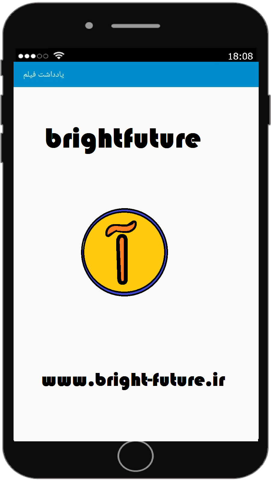 اسکرین شات 3 برنامه یادداشت فیلم