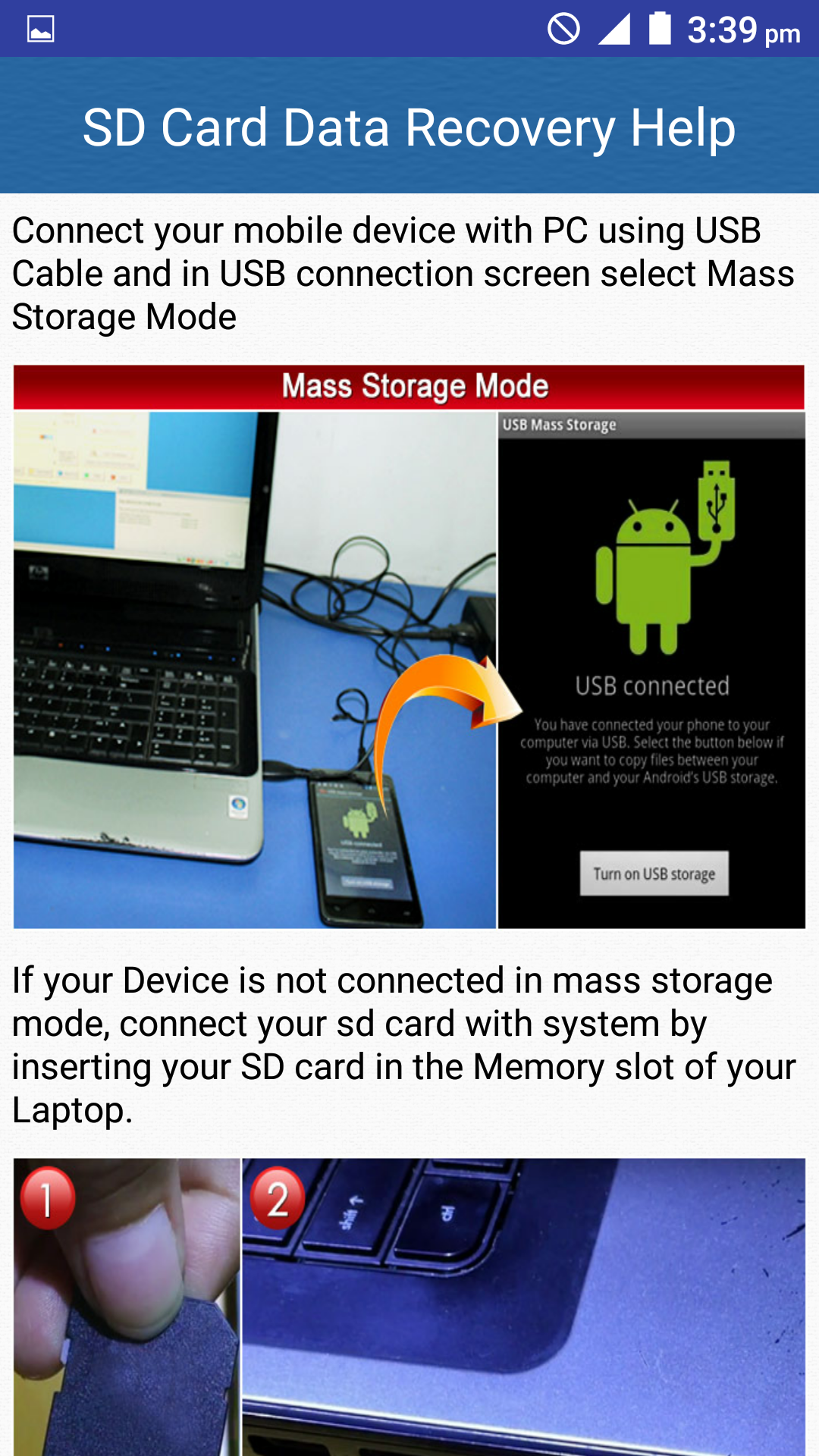 اسکرین شات 2 برنامه SD Card Data Recovery Help
