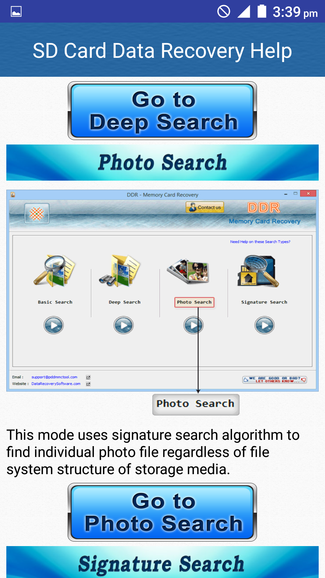 اسکرین شات 4 برنامه SD Card Data Recovery Help