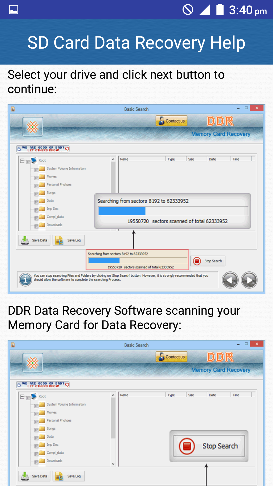 اسکرین شات 5 برنامه SD Card Data Recovery Help